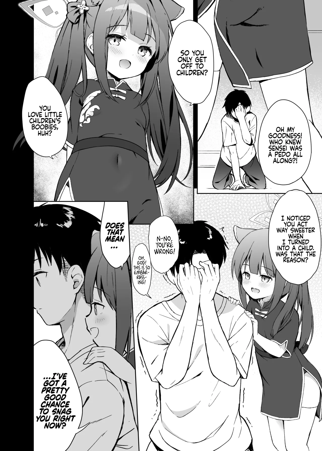 Neverland ni Torawarete - Page 17