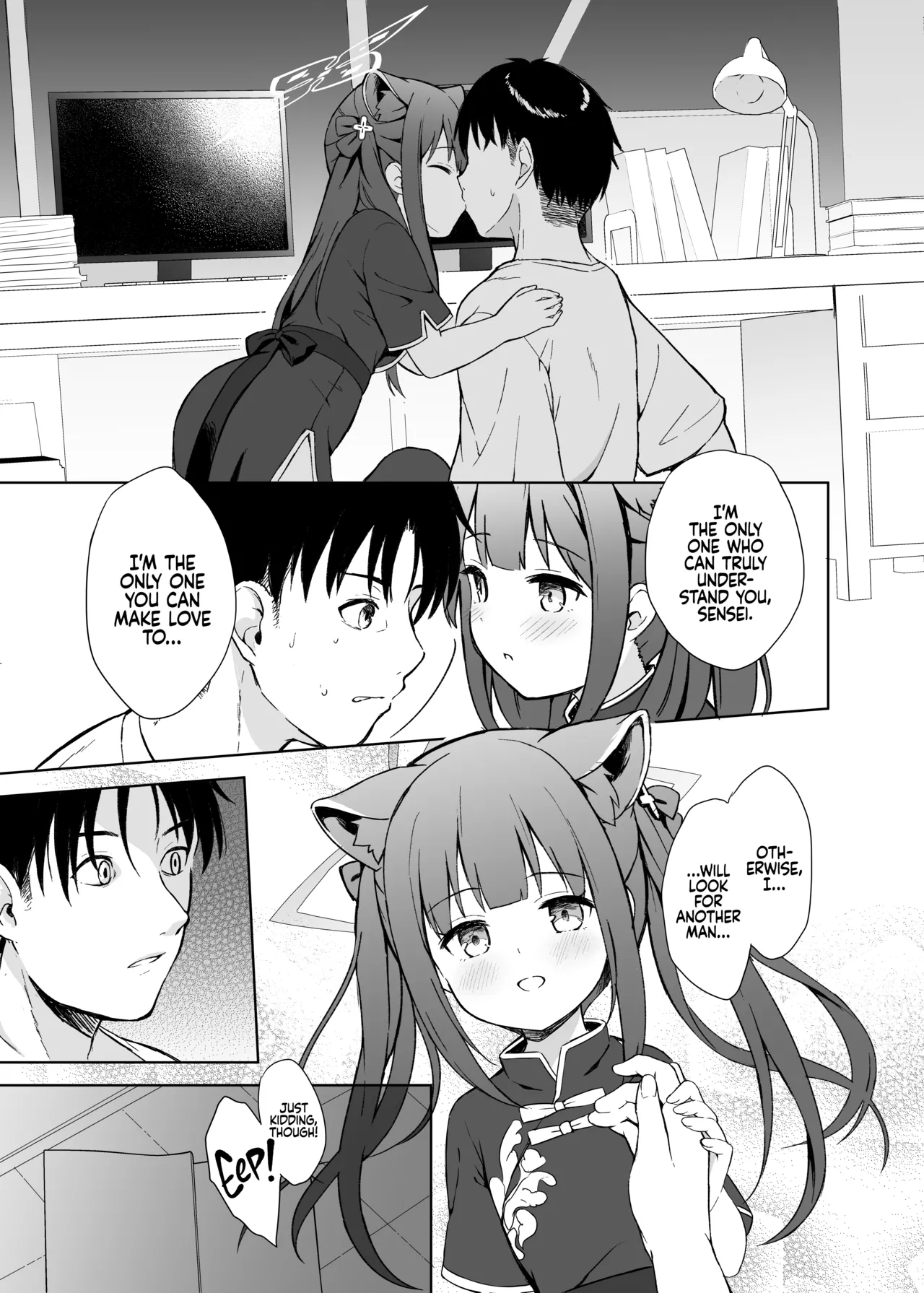 Neverland ni Torawarete - Page 20