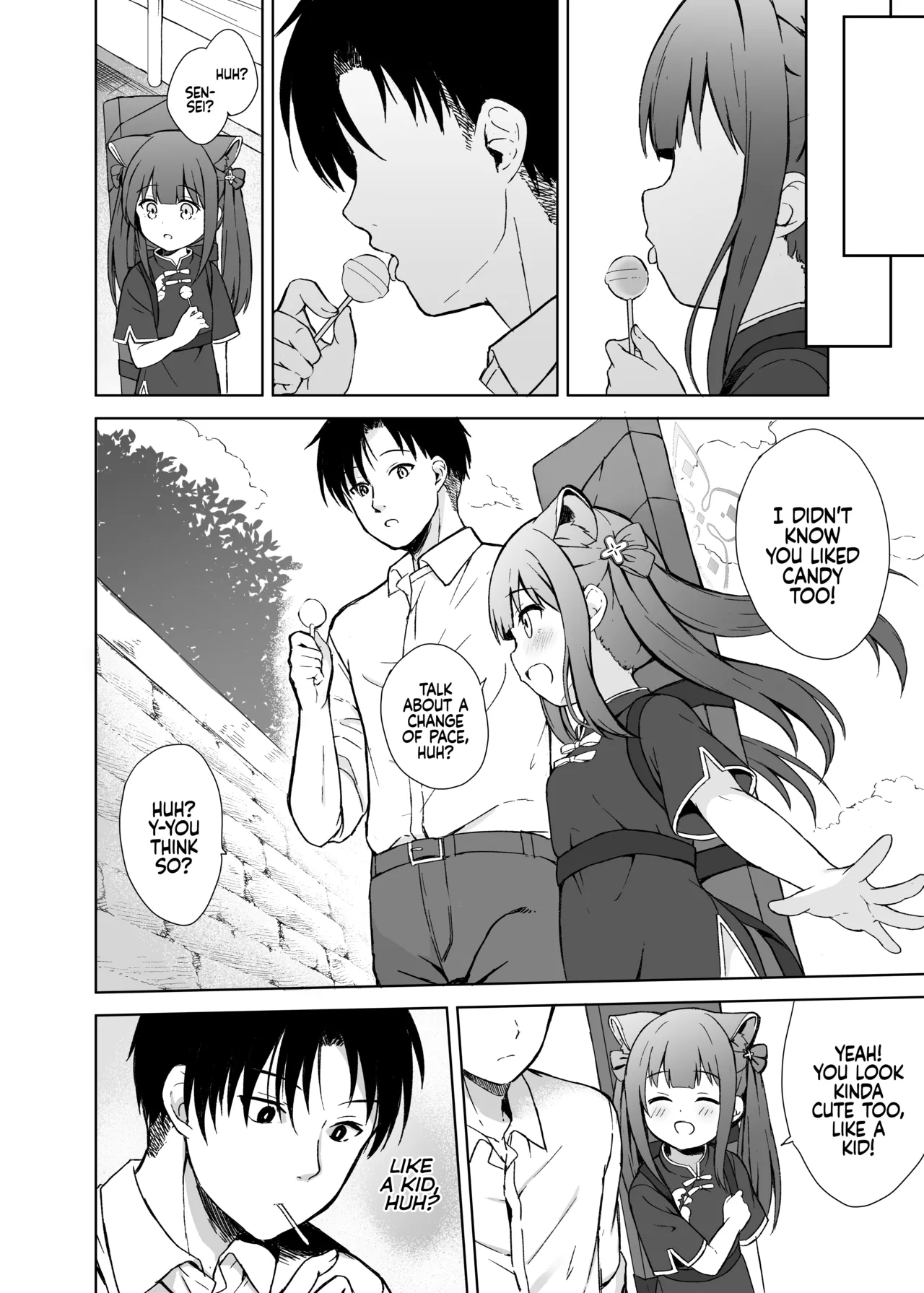 Neverland ni Torawarete - Page 43