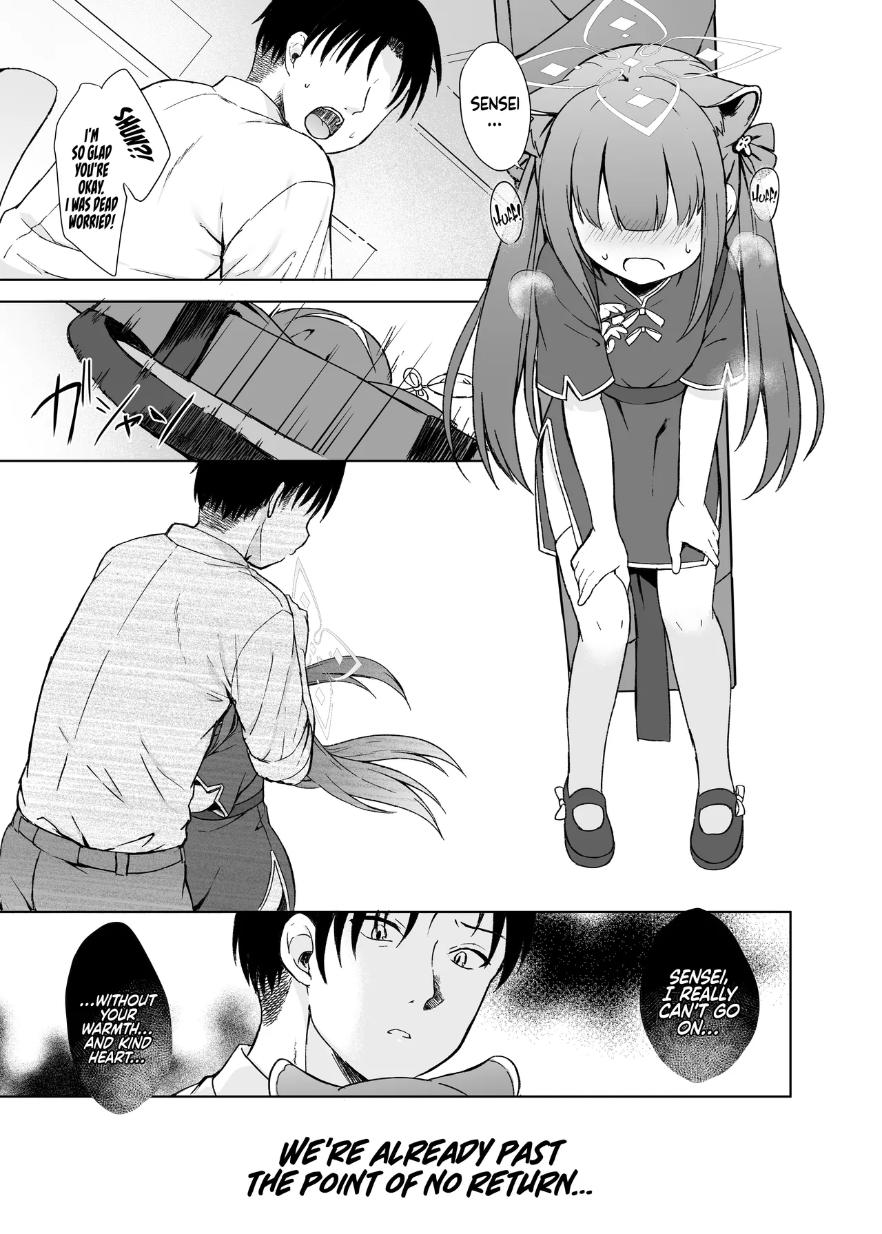 Neverland ni Torawarete - Page 48