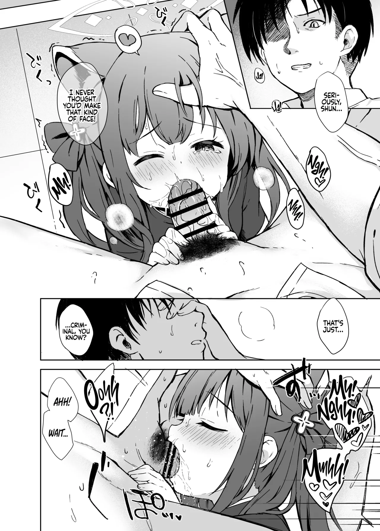 Neverland ni Torawarete - Page 51