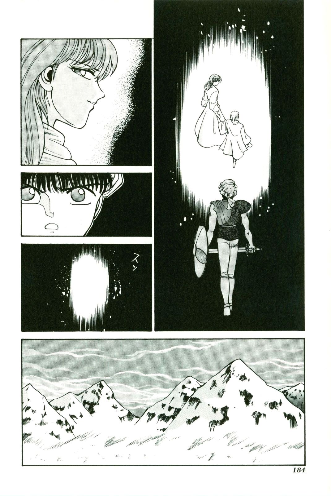 Actraiser Volume 01 - Page 188