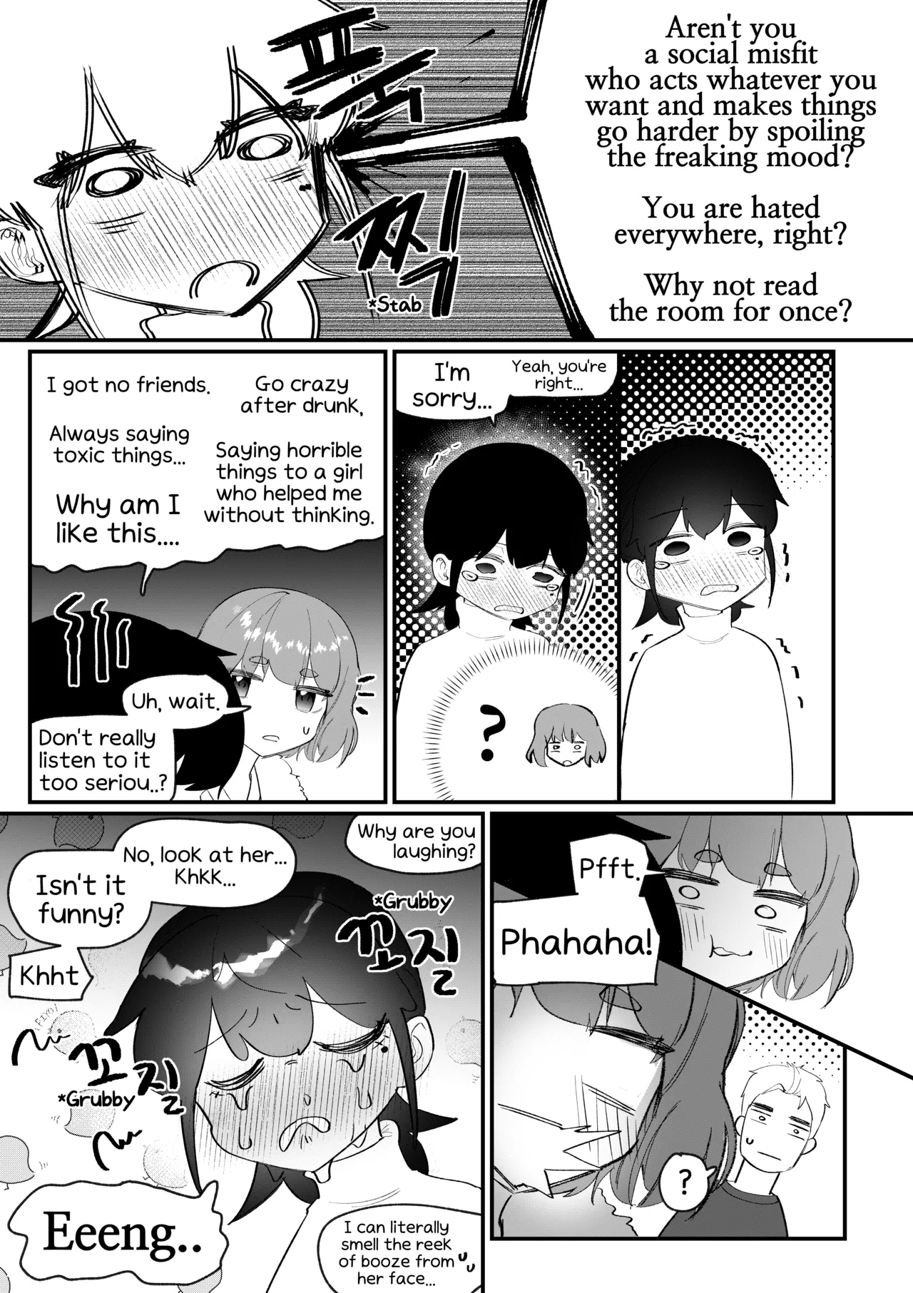 Do-chak NamMae - Page 101
