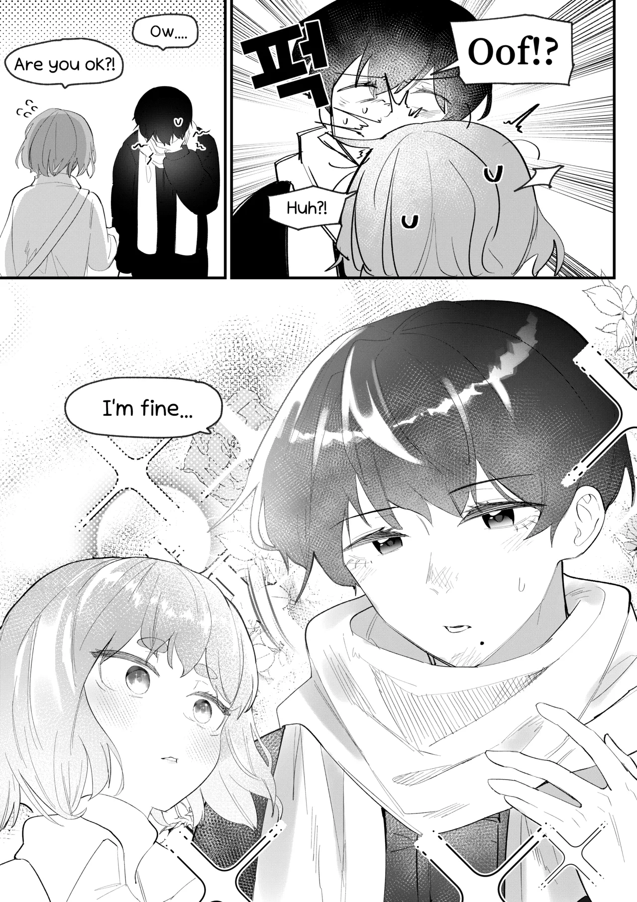 Do-chak NamMae - Page 112