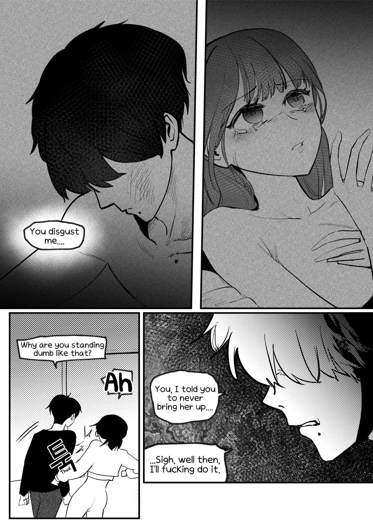 Do-chak NamMae - Page 29