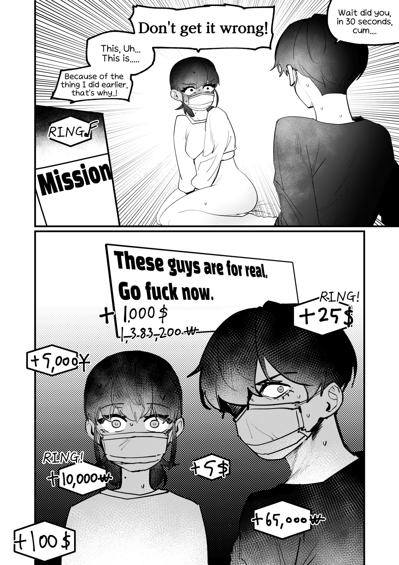 Do-chak NamMae - Page 55