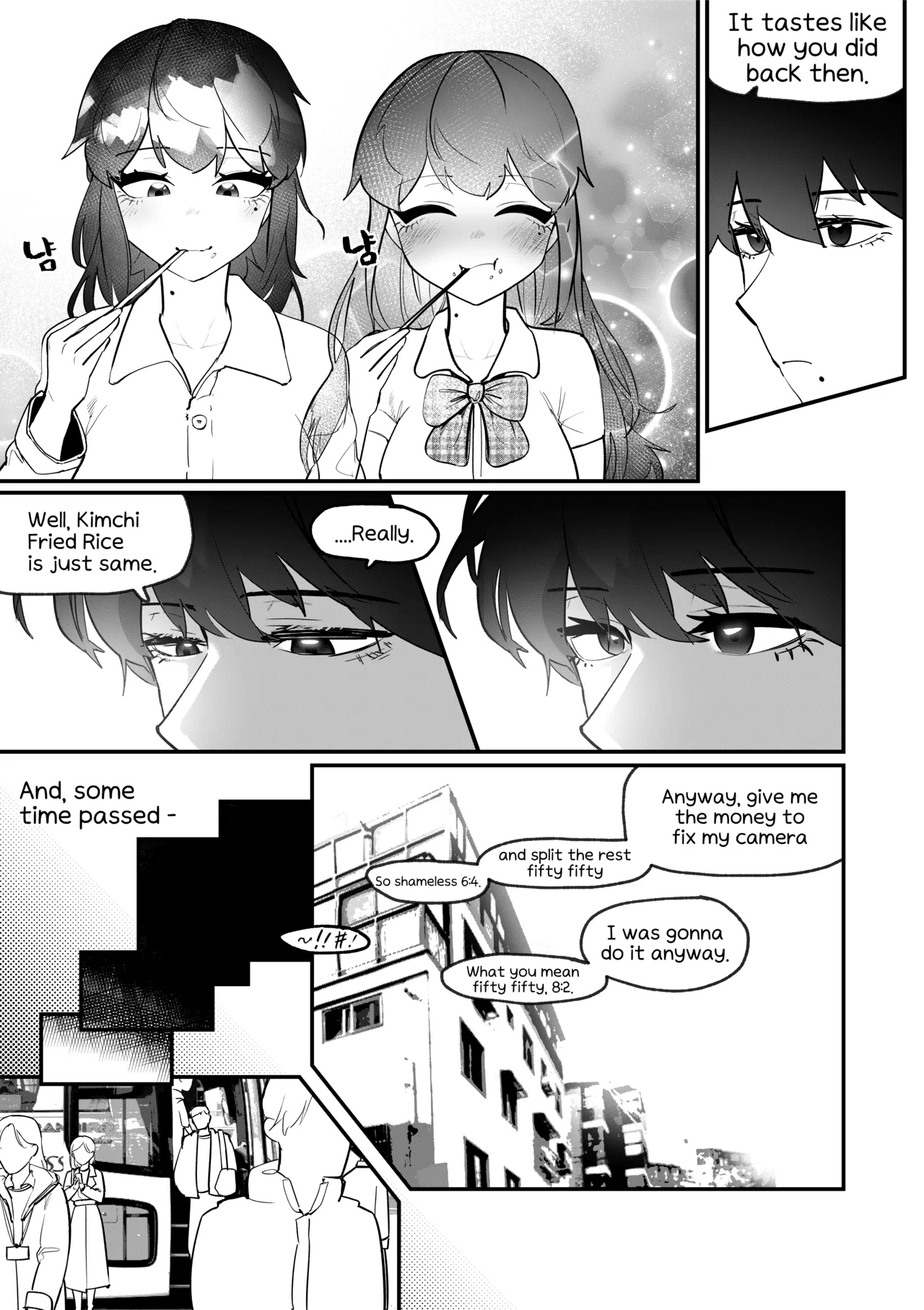 Do-chak NamMae - Page 70
