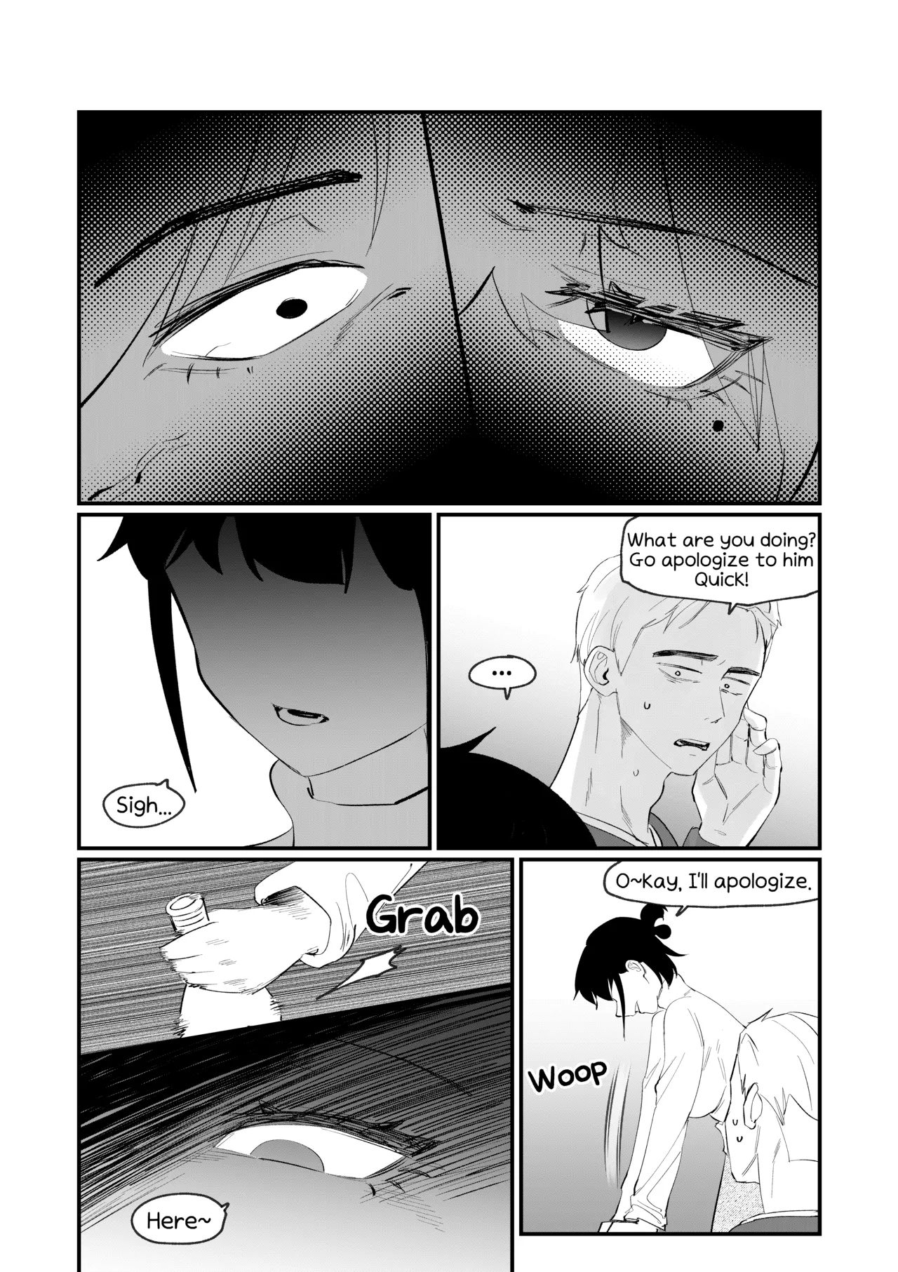Do-chak NamMae - Page 87