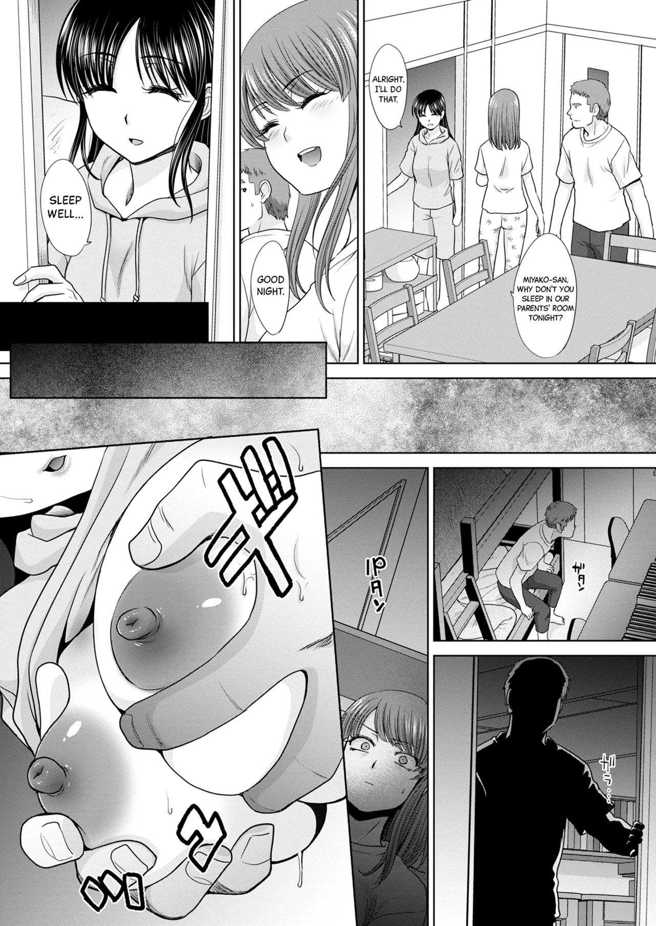 Ane Zokusei - Page 35