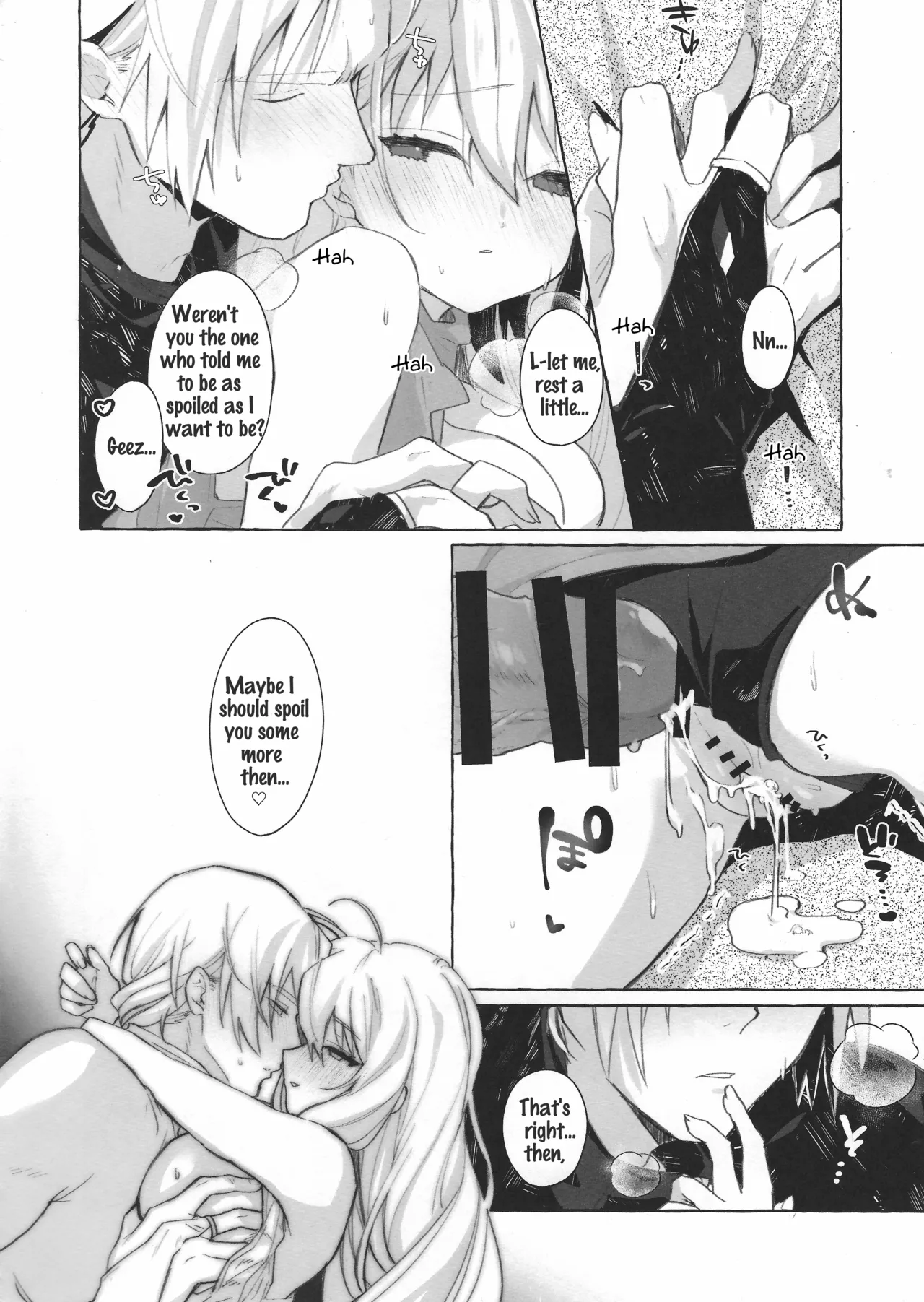 Femme Fatale. - Page 22