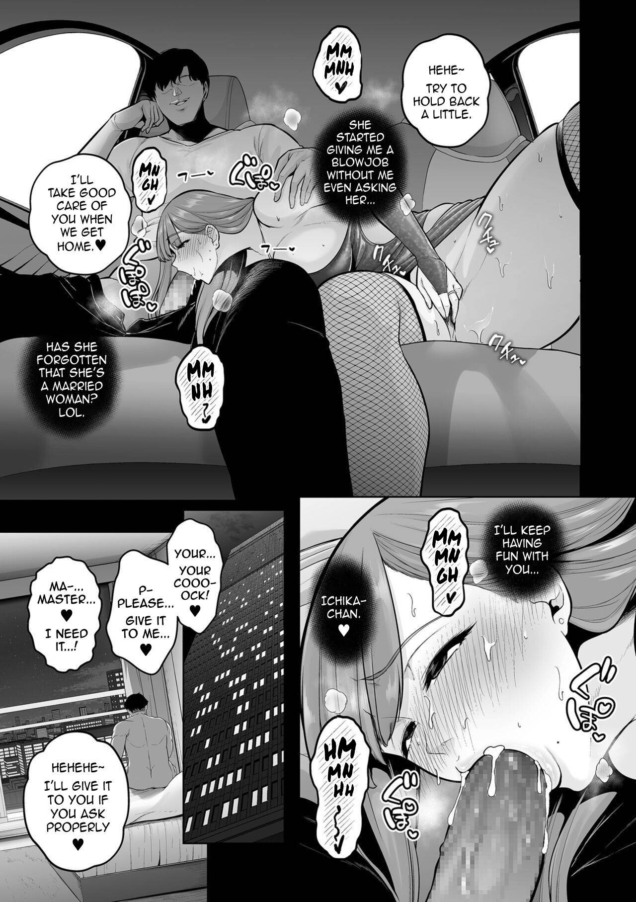 Honshou chapter 02 | True Nature - Chapter 2 - Page 13