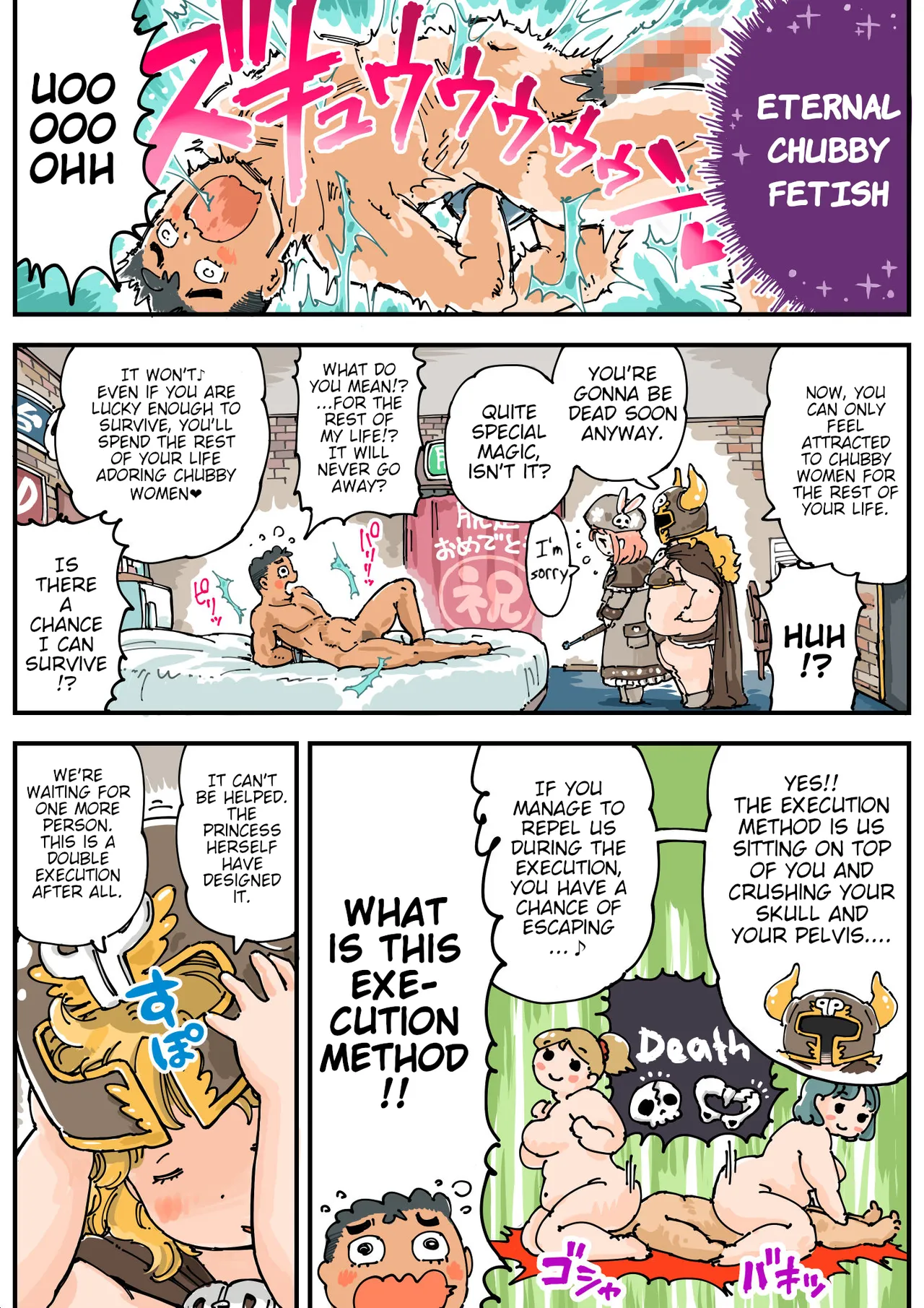 Pocchari♪ Triple Shikei - Page 10