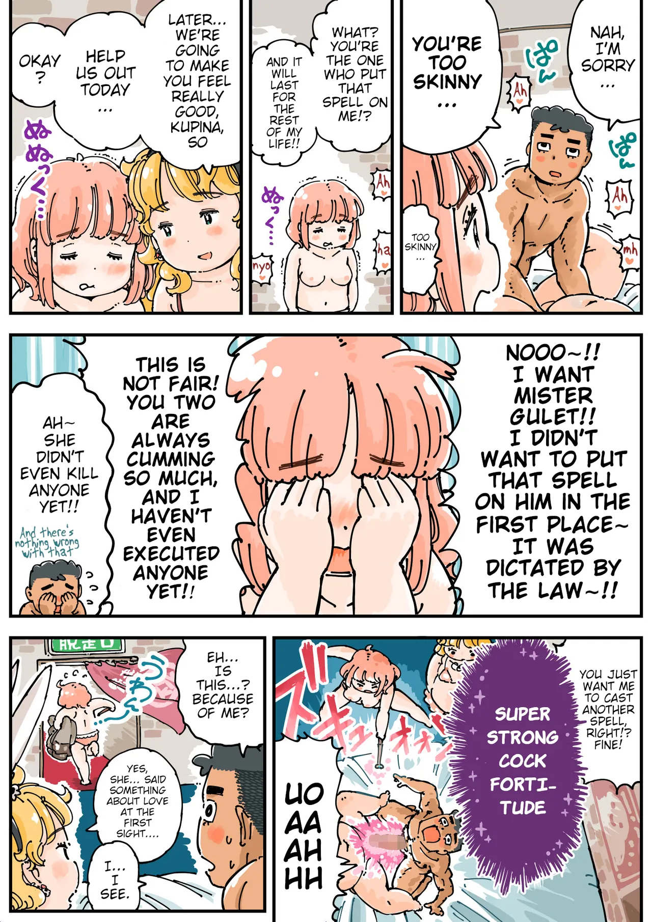 Pocchari♪ Triple Shikei - Page 24
