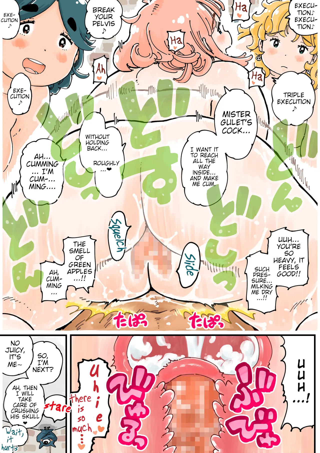 Pocchari♪ Triple Shikei - Page 42