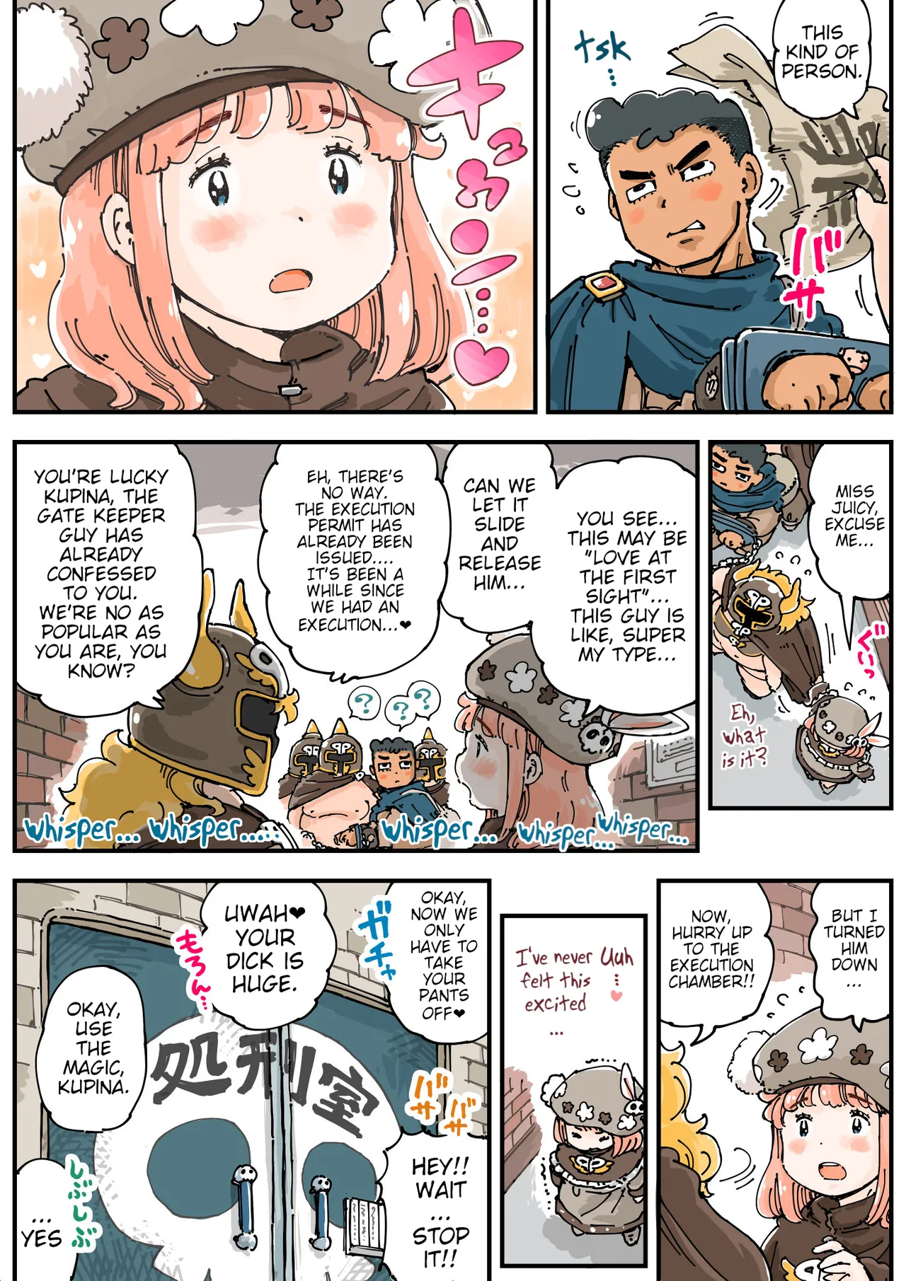 Pocchari♪ Triple Shikei - Page 9