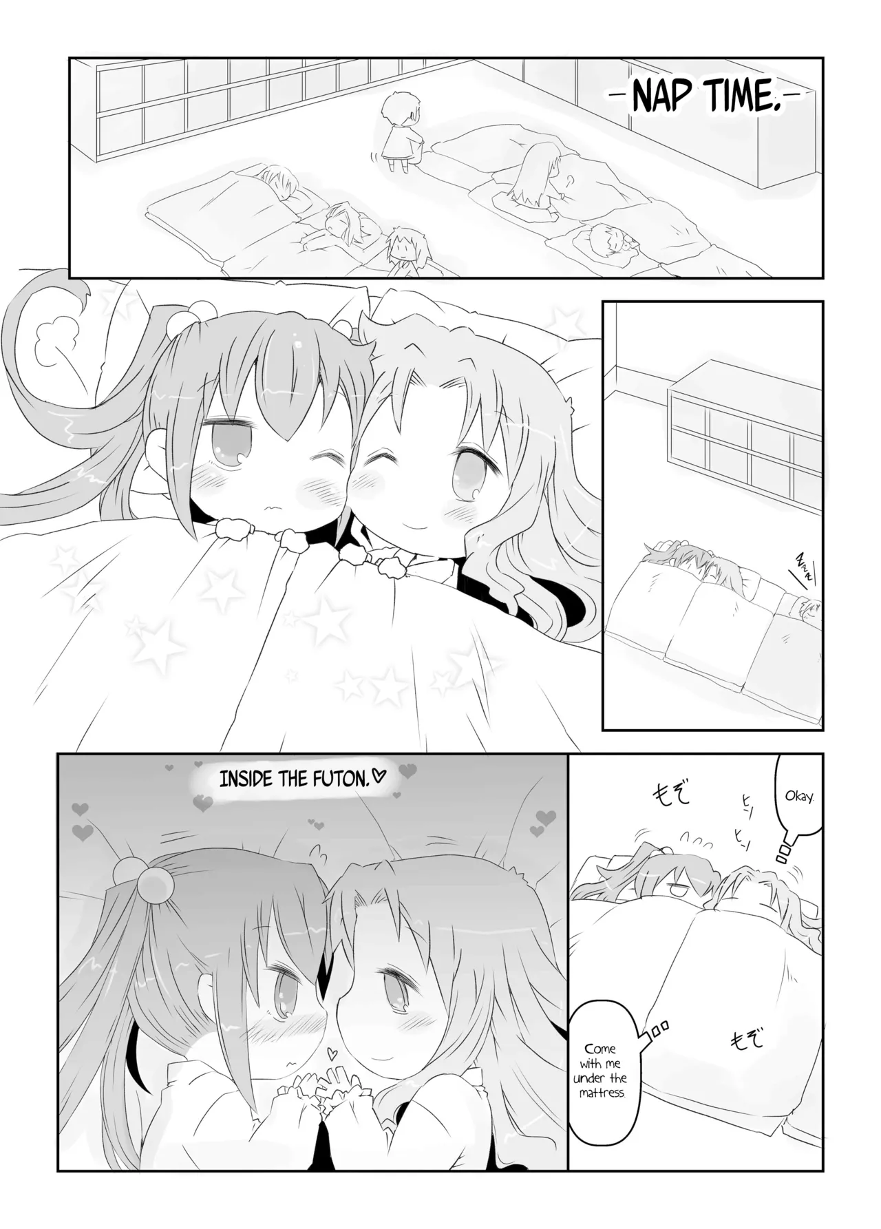 Pedo Yuri - Page 19