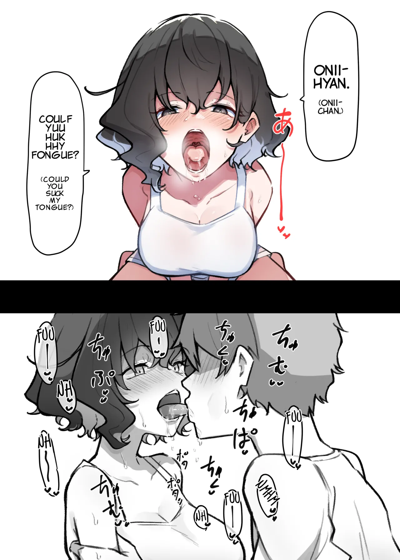 Imouto Series - Page 42