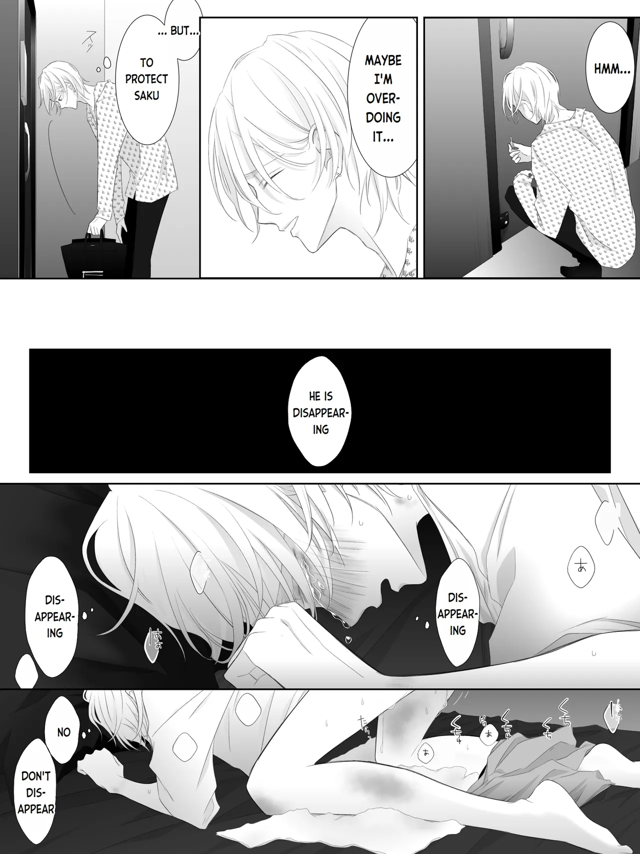 Tigridia Vol. 1 - Page 158