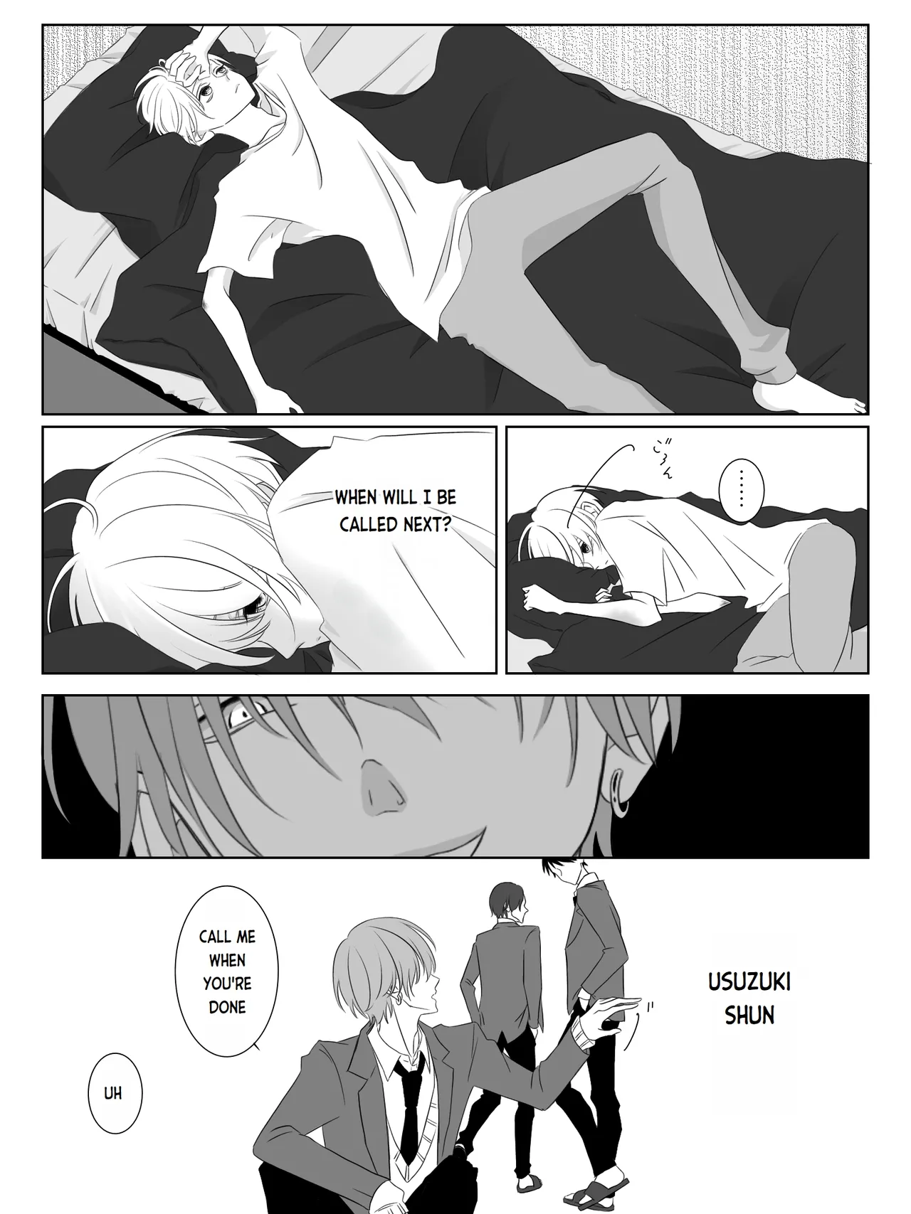 Tigridia Vol. 1 - Page 32