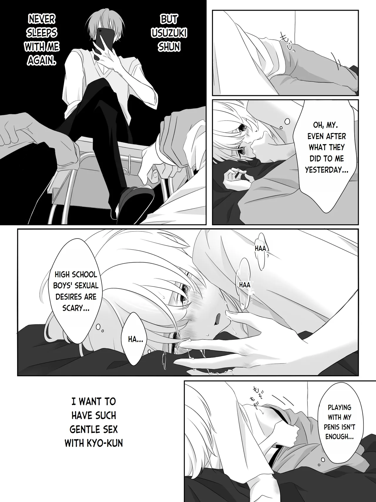 Tigridia Vol. 1 - Page 34