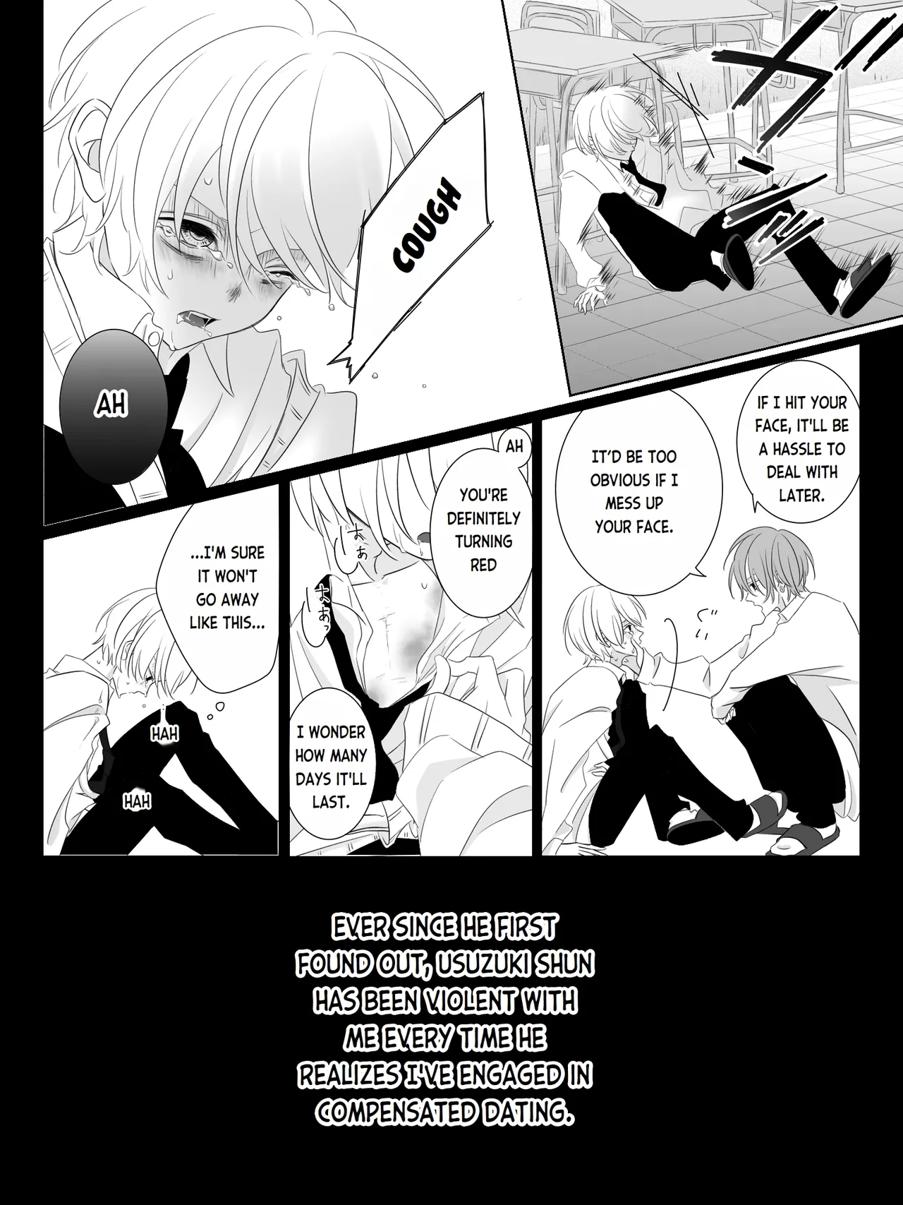 Tigridia Vol. 1 - Page 48