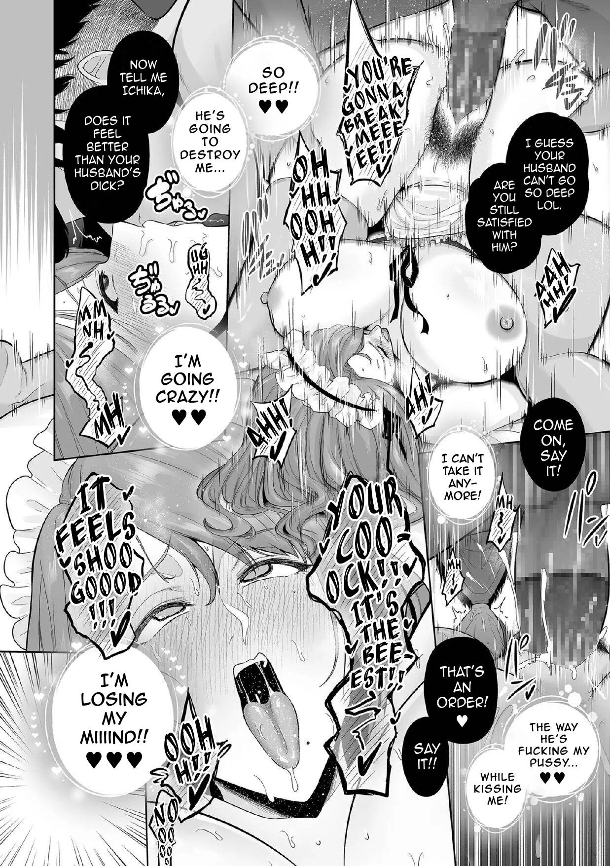 Honshou chapter 01 - Page 28