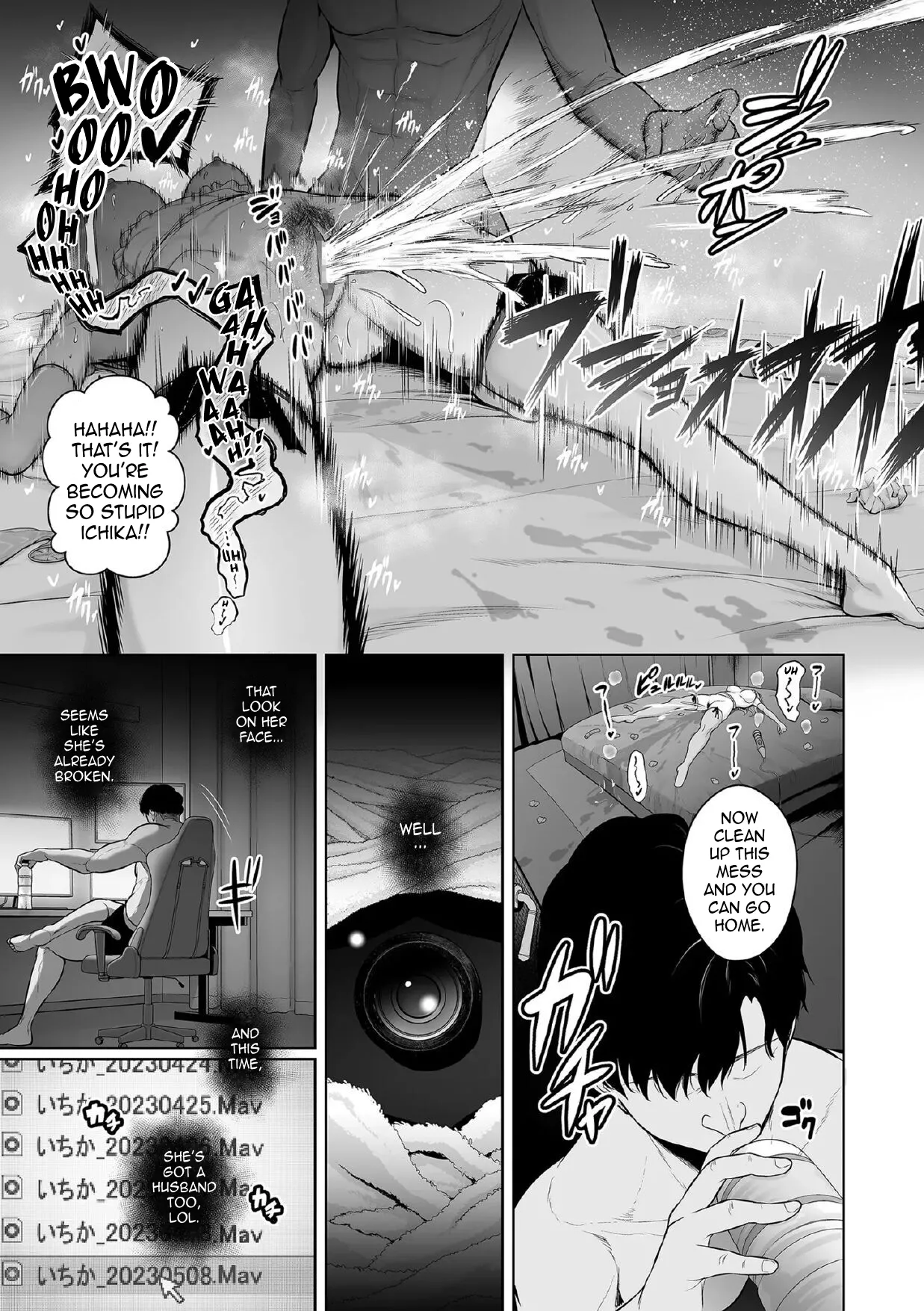 Honshou chapter 01 - Page 31