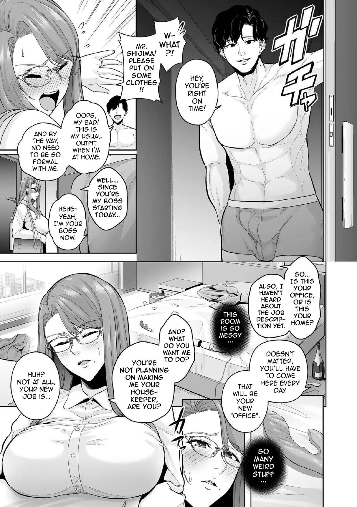 Honshou chapter 01 - Page 9