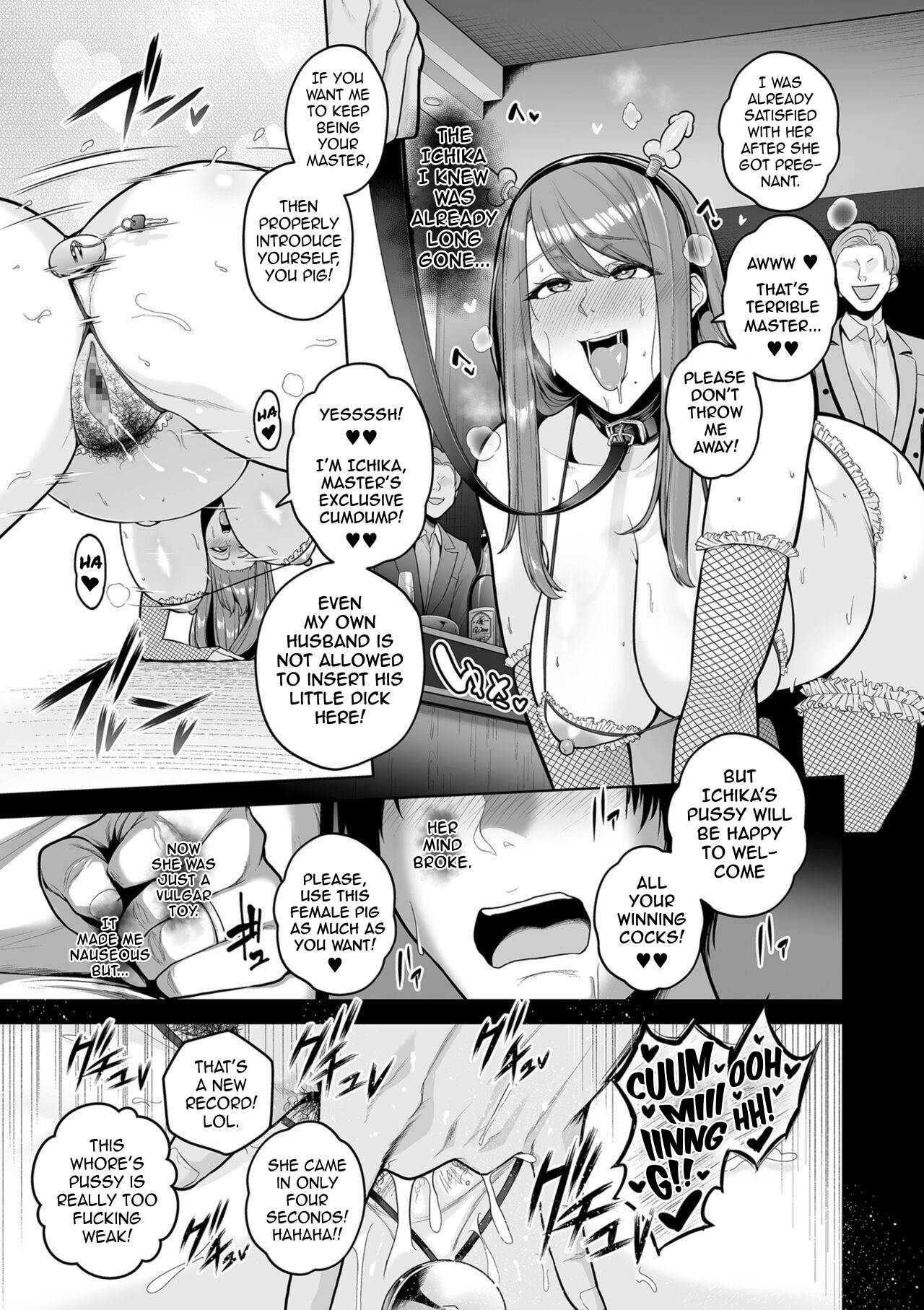Honshou chapter 03 | True Nature - Chapter 3 - Page 17