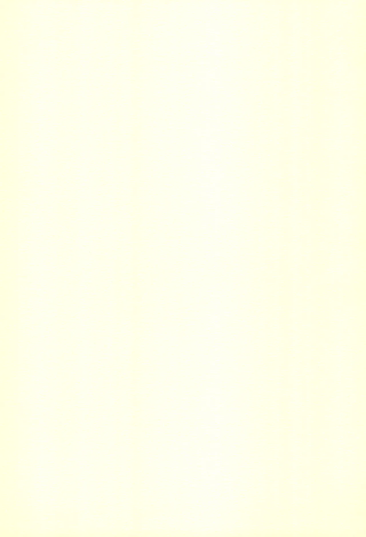 Himitsu no Kojin Jugyou - Page 17