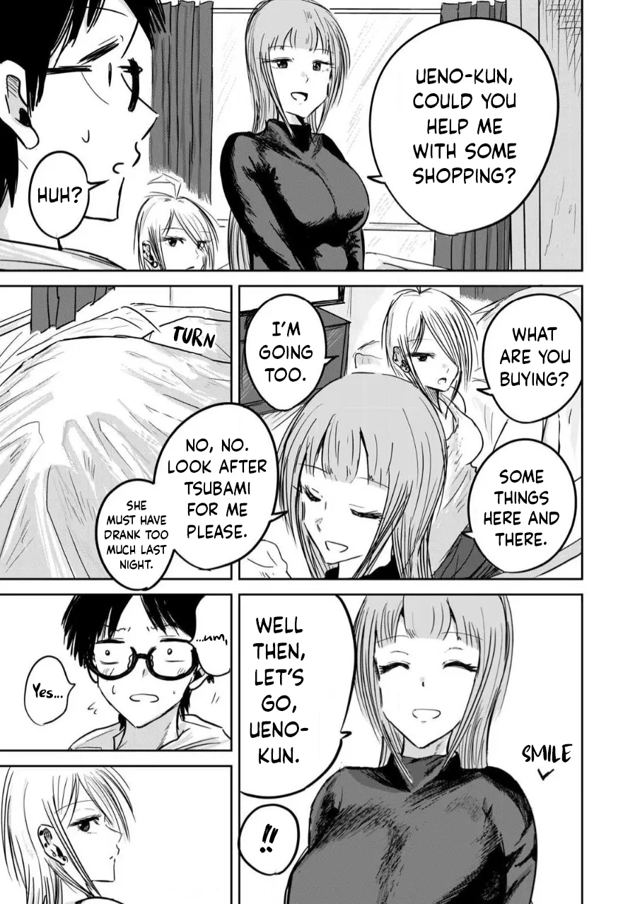 Ueno-kun Has Been Developed Chapter 4 - Page 3
