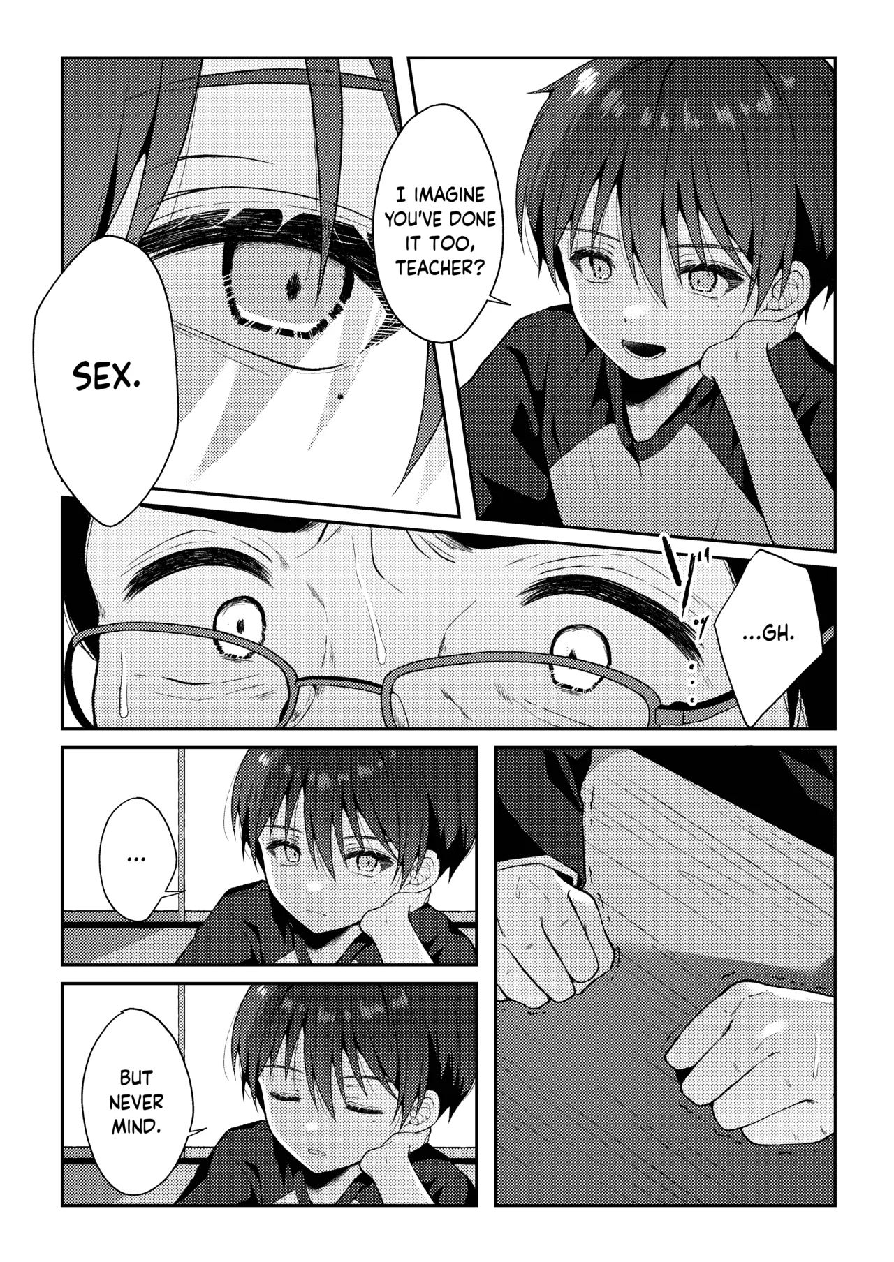 Tsumeato - Page 100