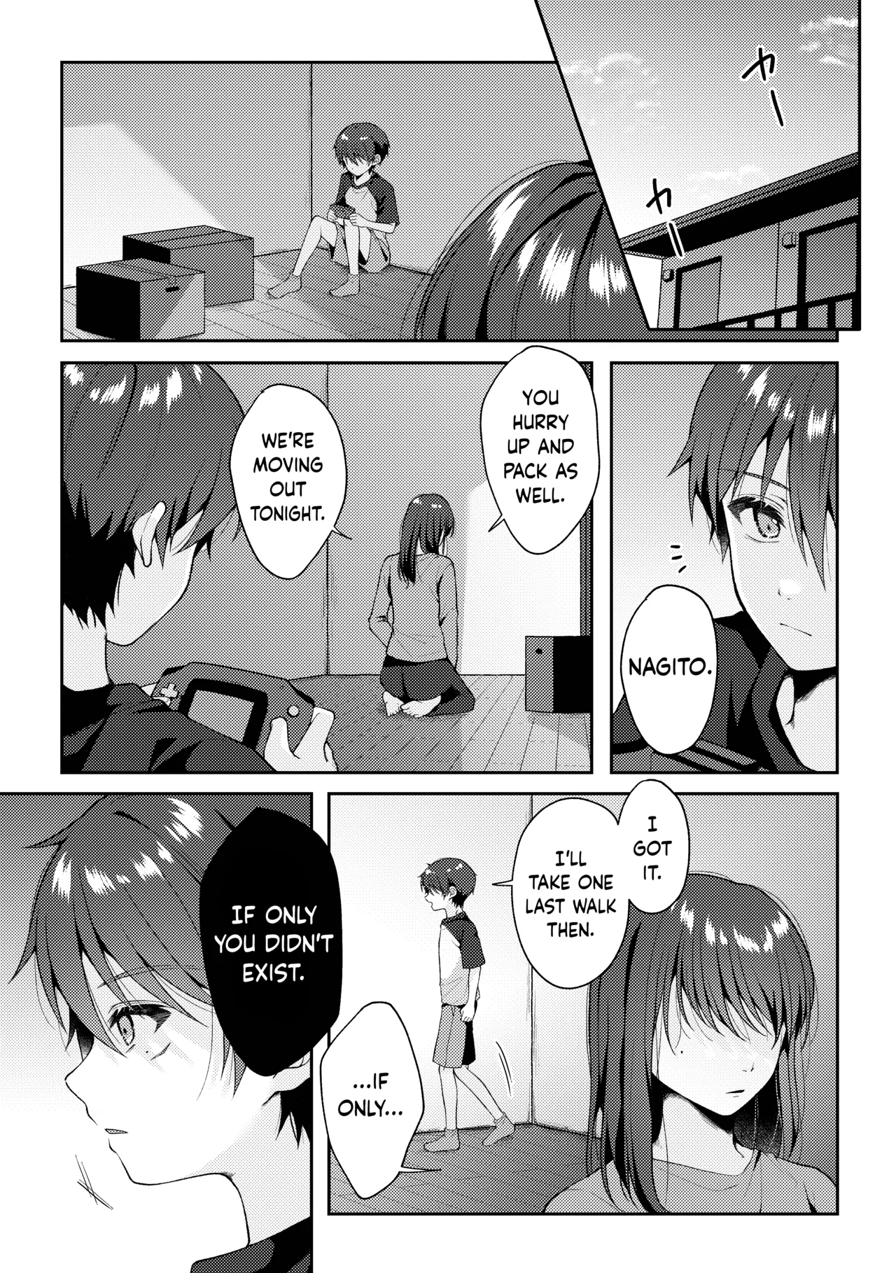 Tsumeato - Page 102
