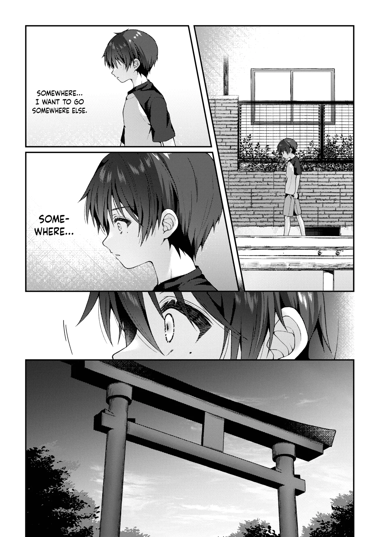 Tsumeato - Page 31