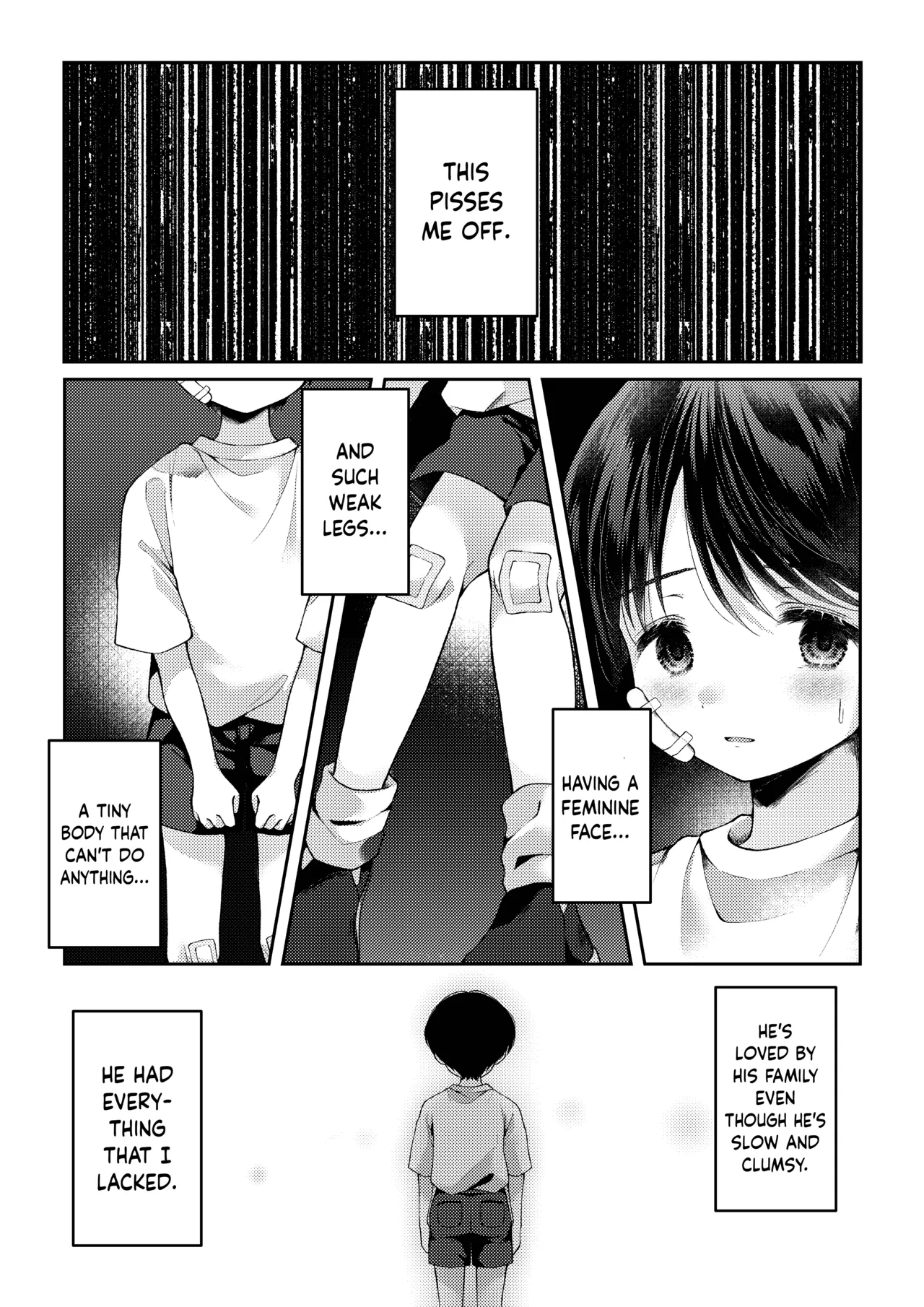 Tsumeato - Page 44