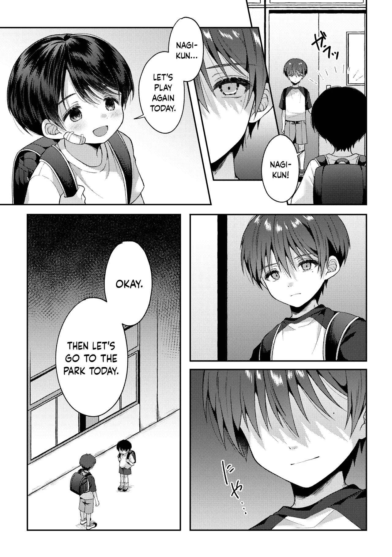 Tsumeato - Page 46