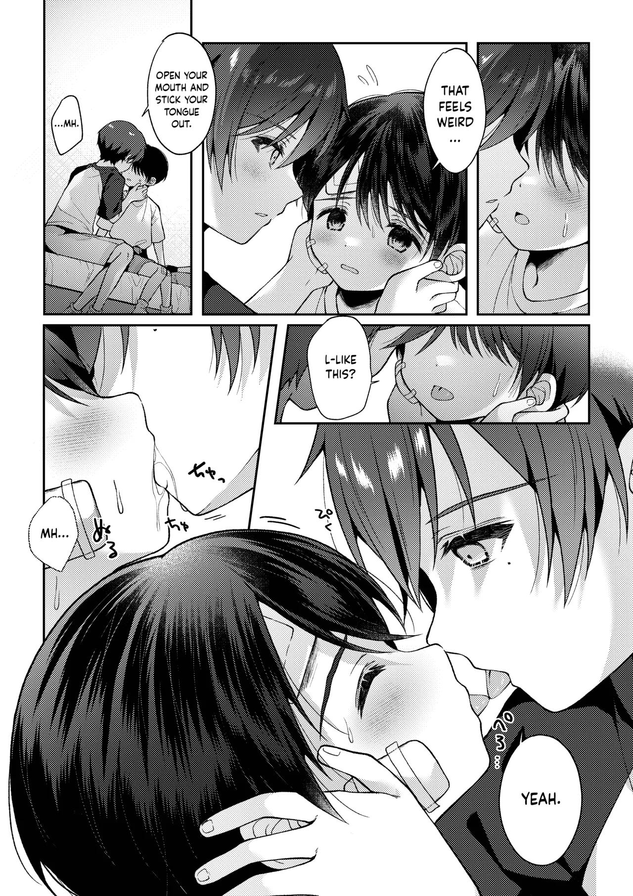 Tsumeato - Page 70