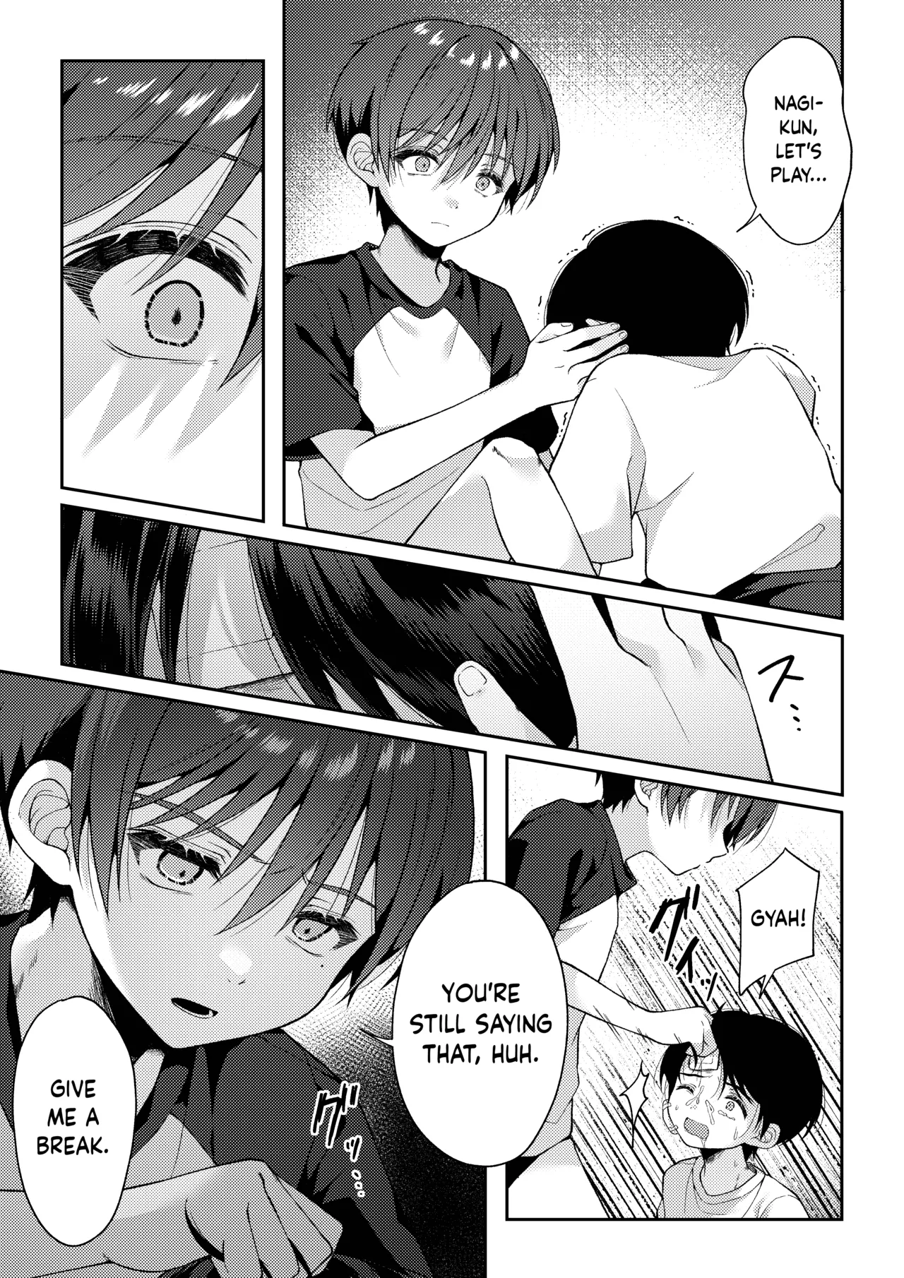 Tsumeato - Page 76