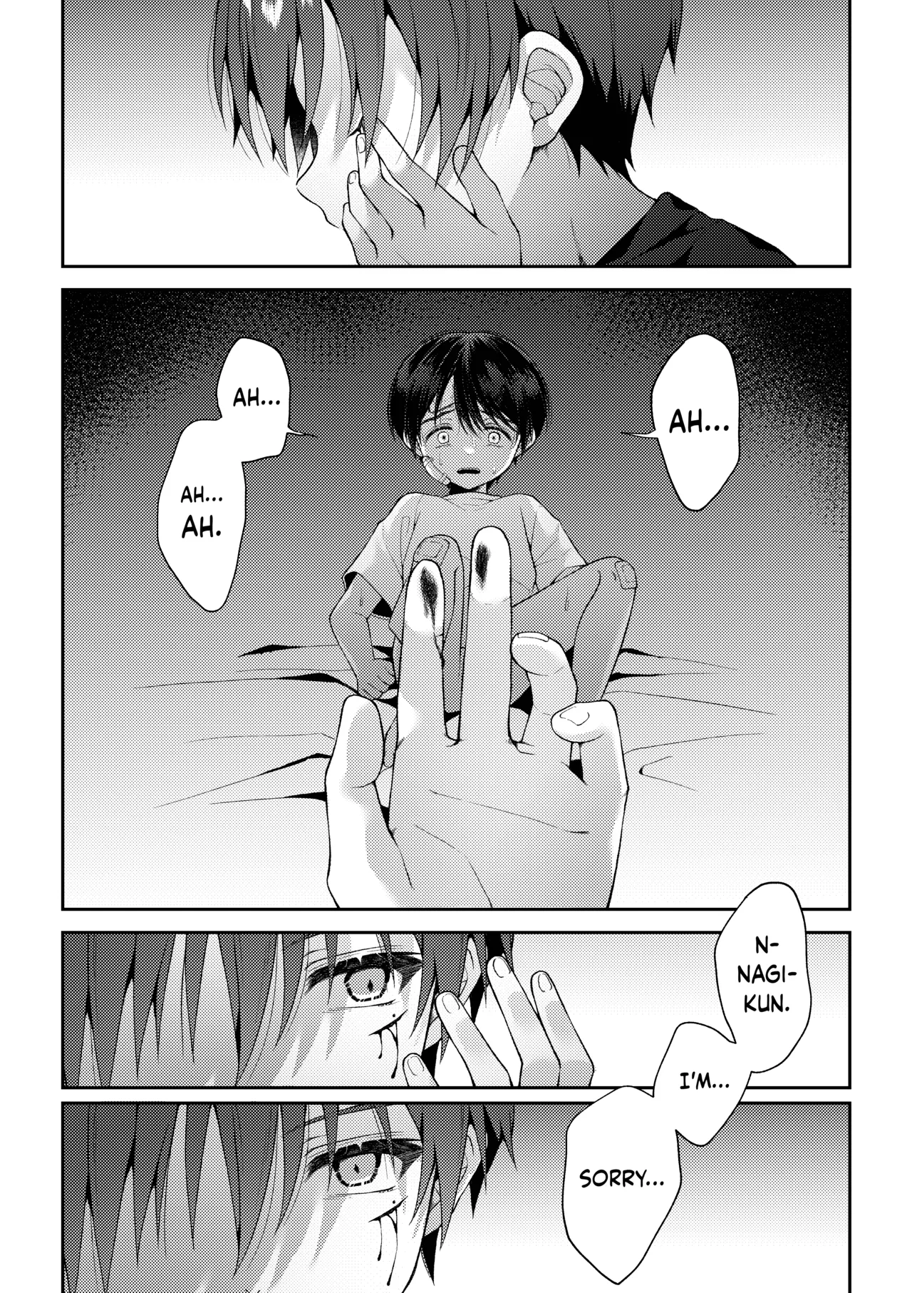 Tsumeato - Page 87