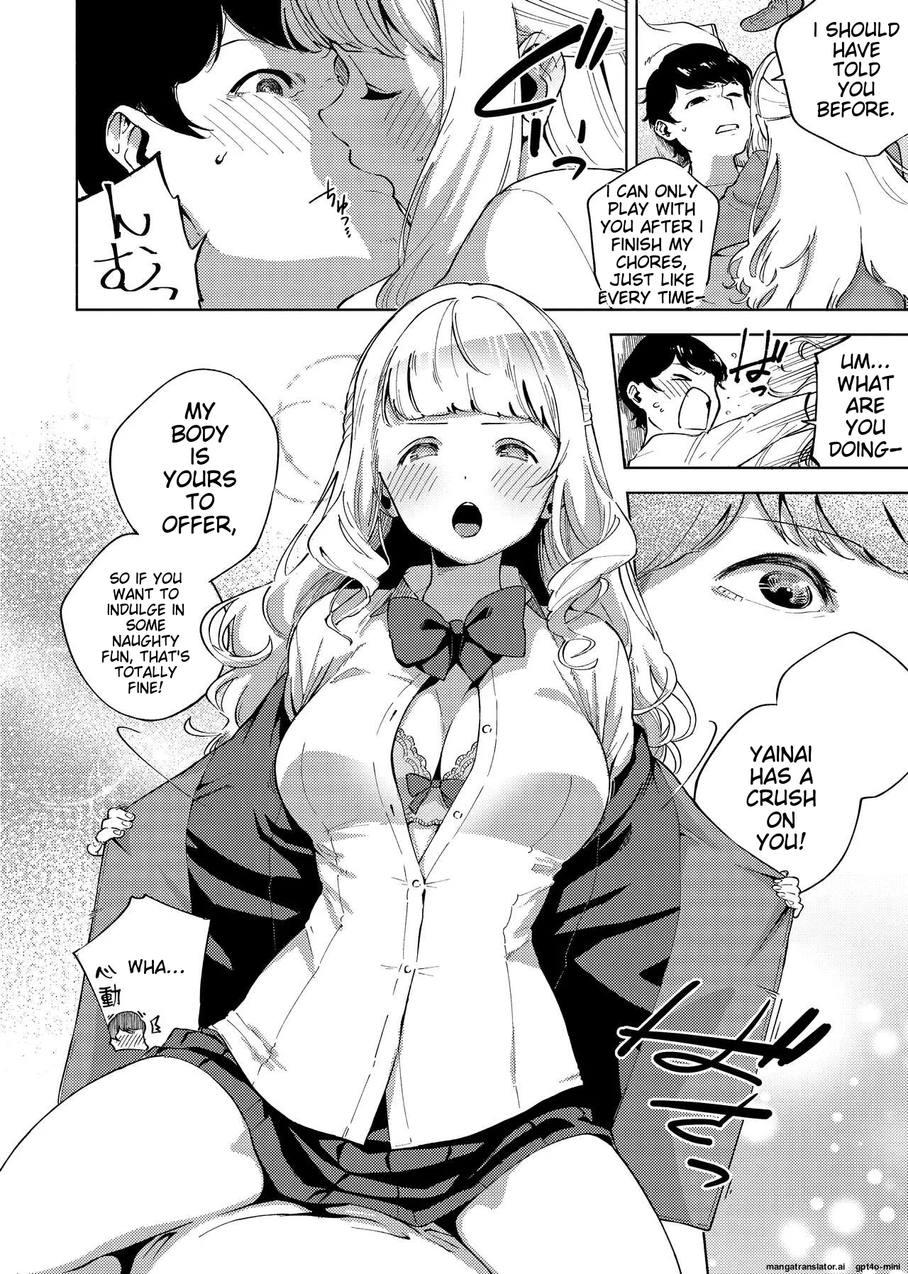 YaMiTsuKi Pheromone - Page 11