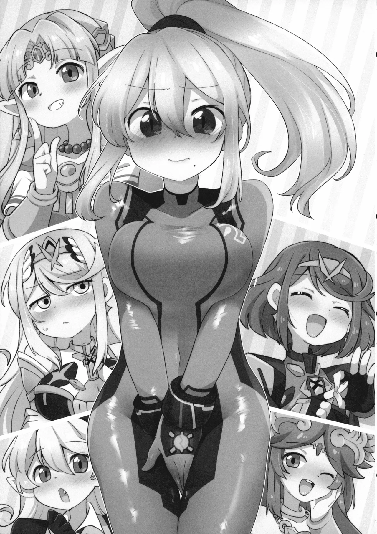 Futa Samu! - Page 11