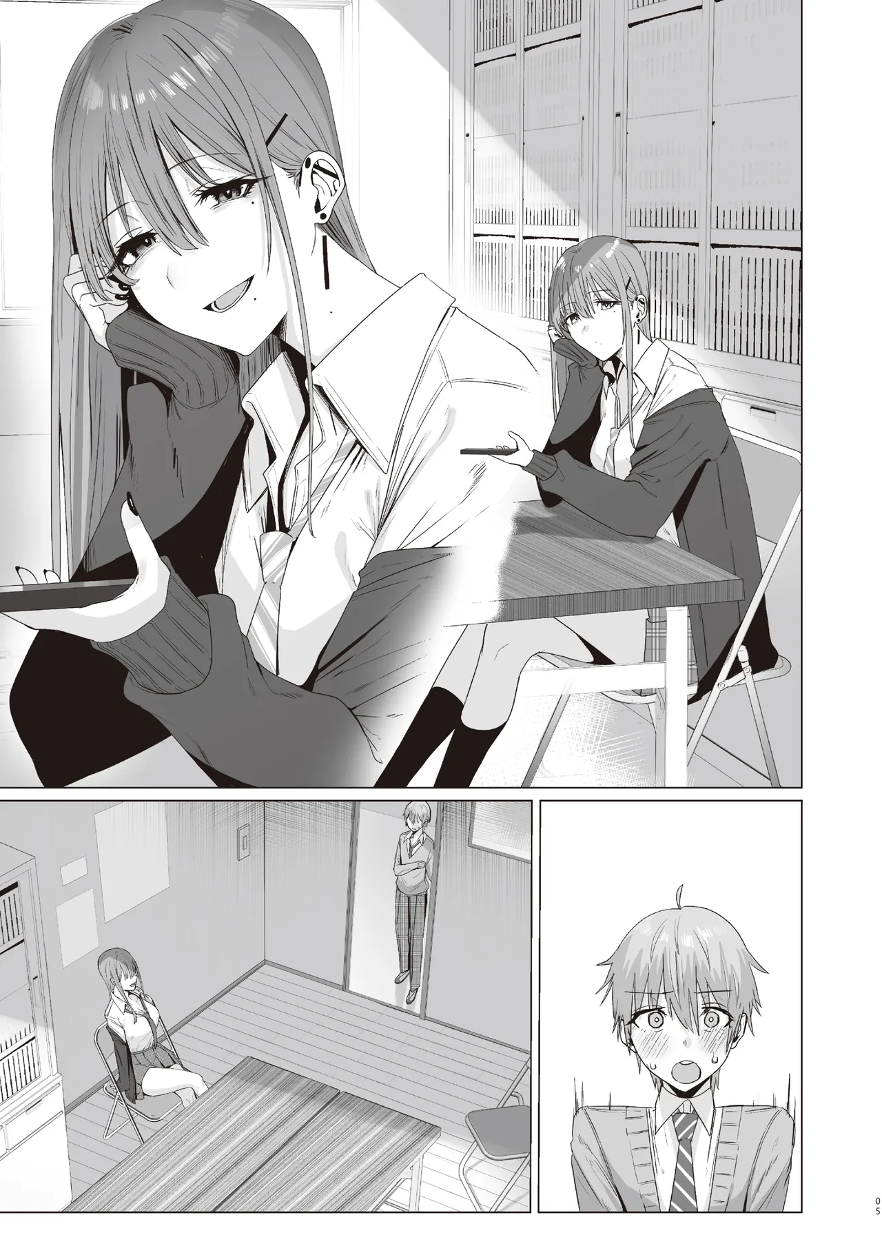 First Impression "Zenpen" - Page 46