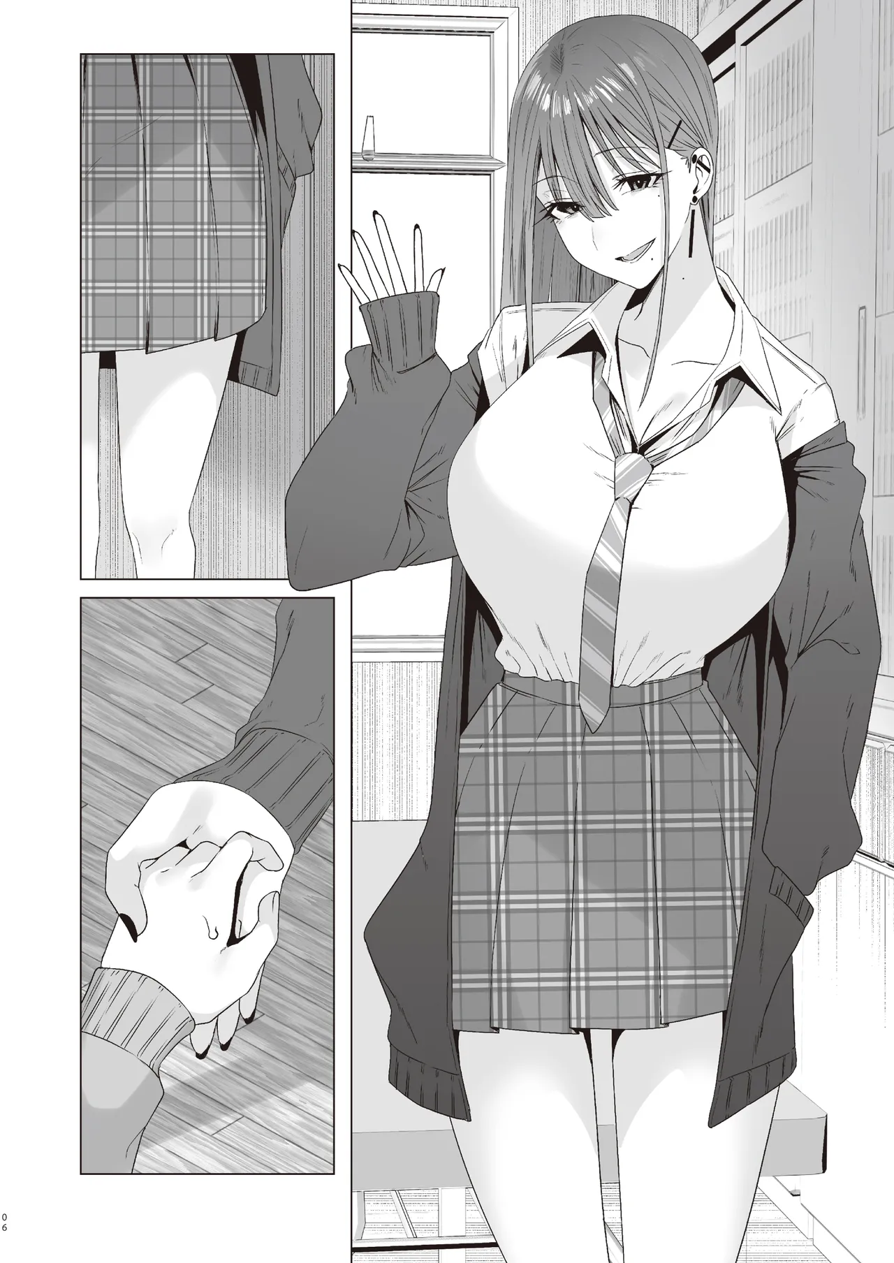 First Impression "Zenpen" - Page 47