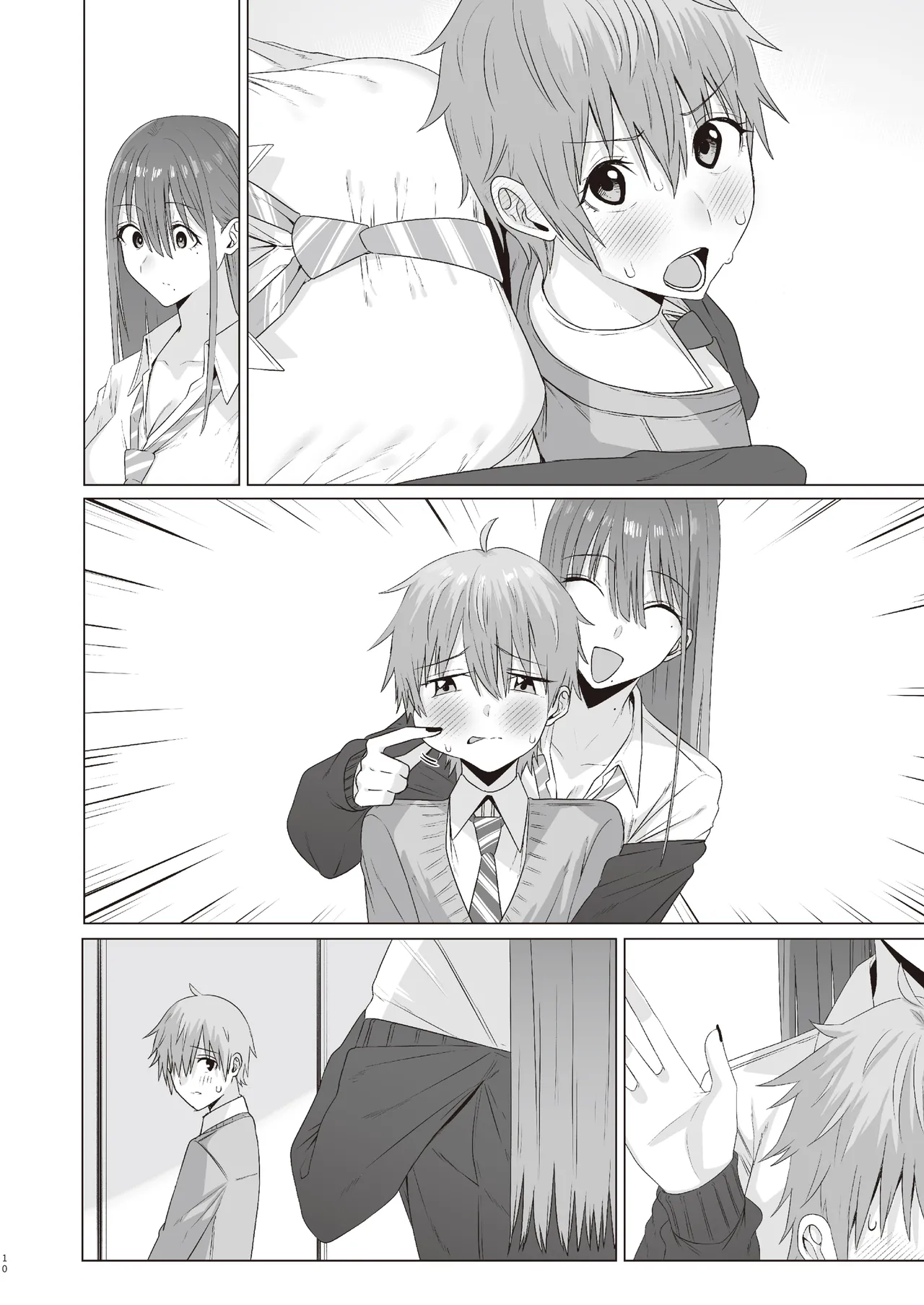 First Impression "Zenpen" - Page 51