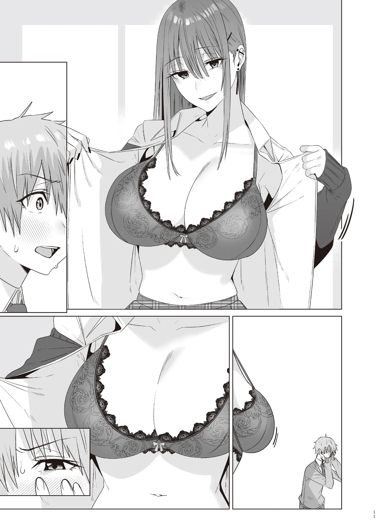 First Impression "Zenpen" - Page 52