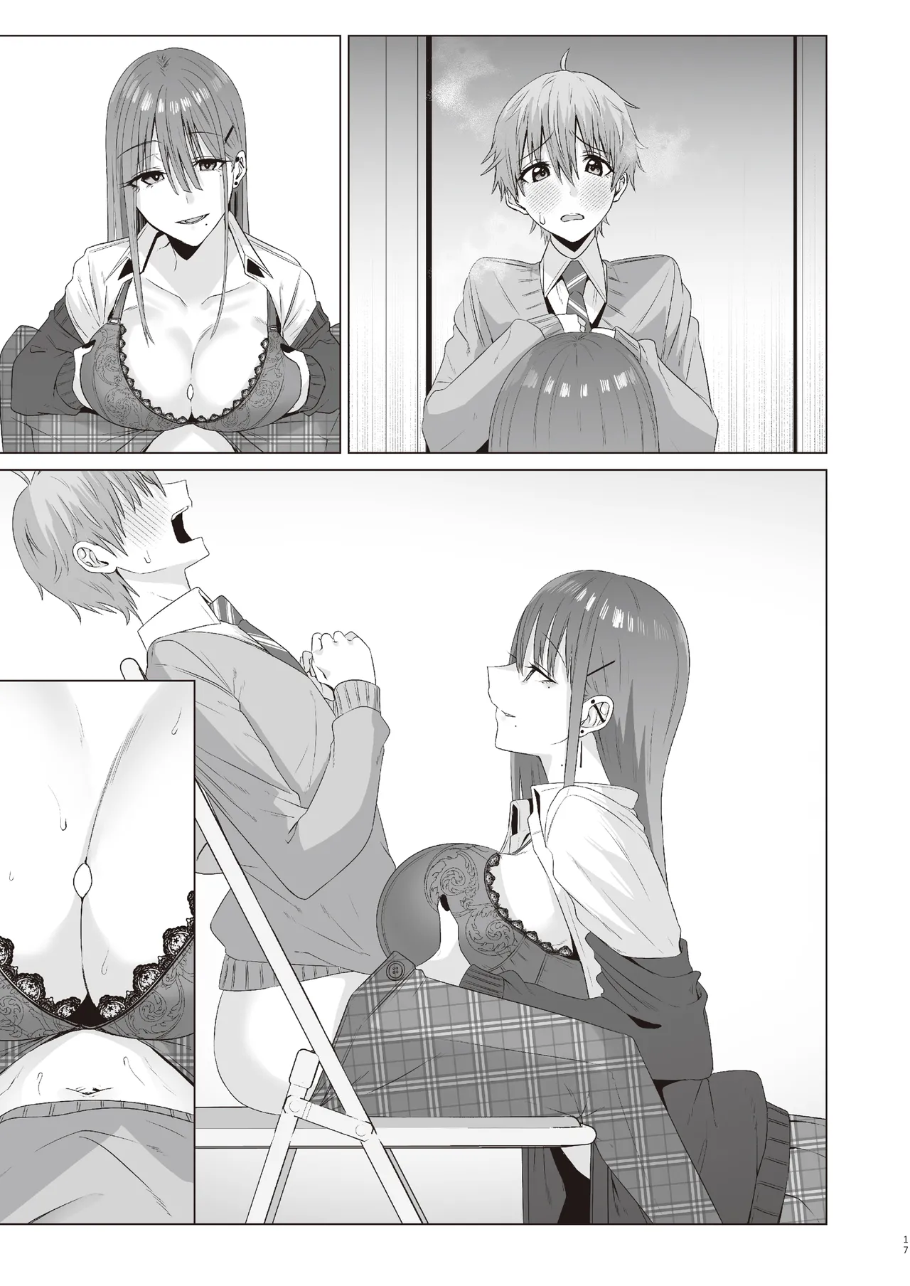First Impression "Zenpen" - Page 58