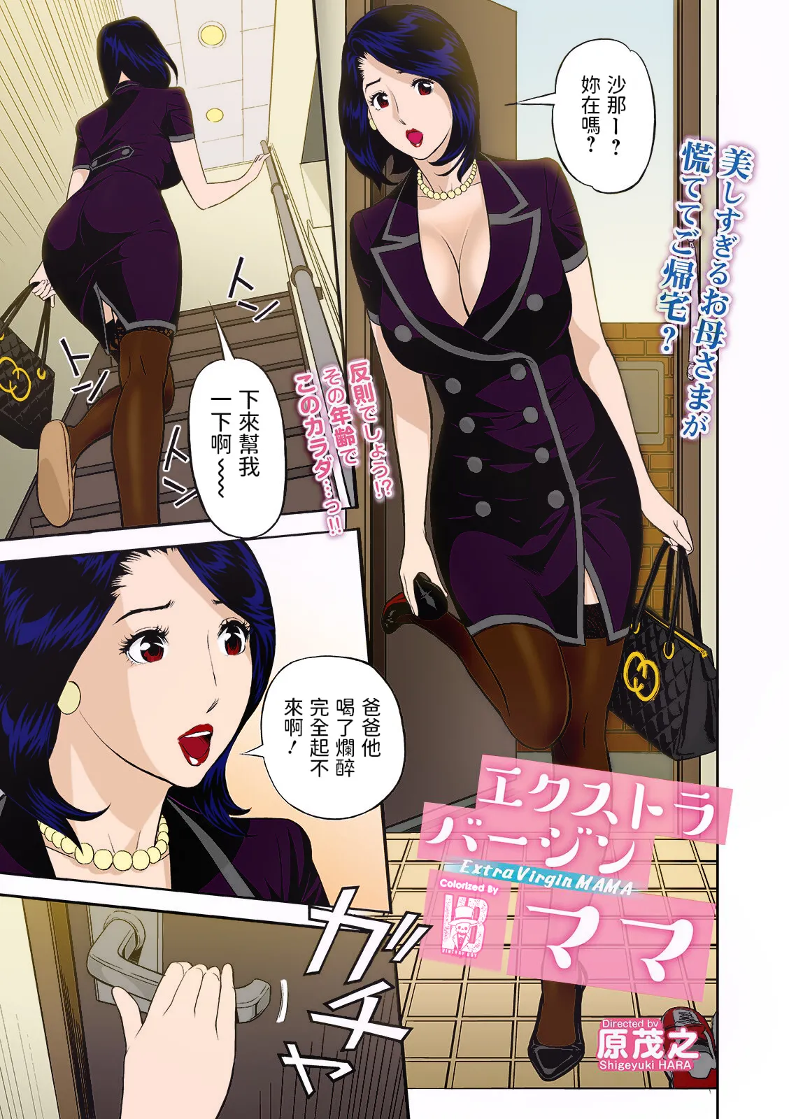 Preview page 3
