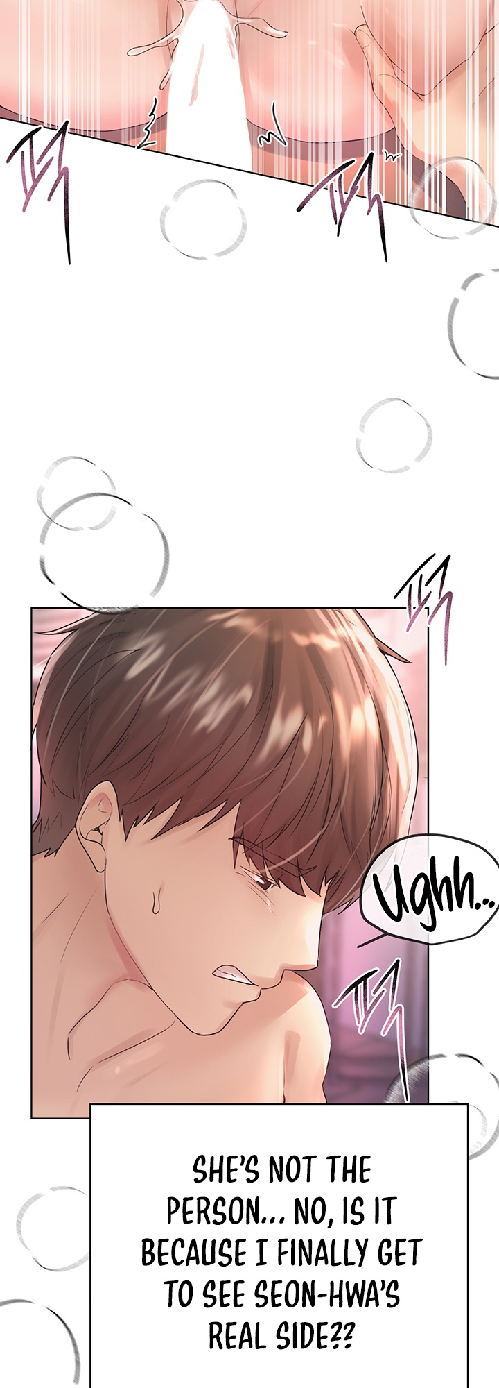 姐姐们的调教77话后宫结局英文生肉 - Page 51