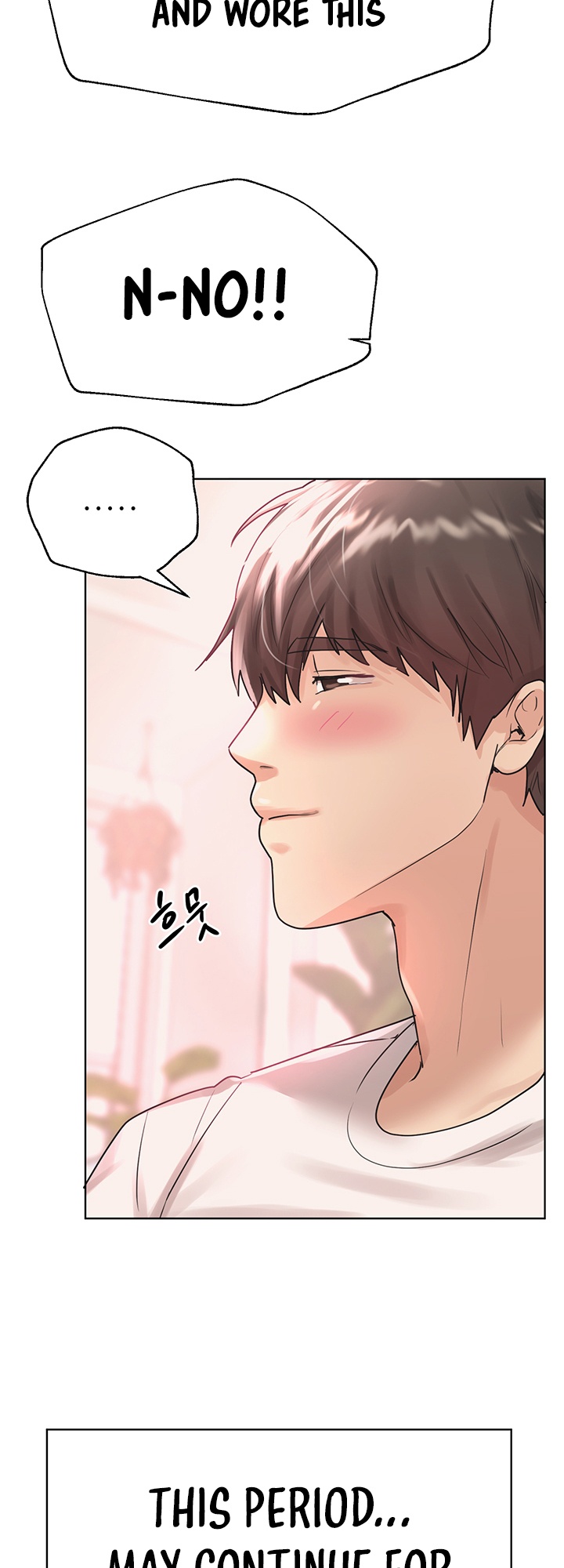 姐姐们的调教77话后宫结局英文生肉 - Page 69