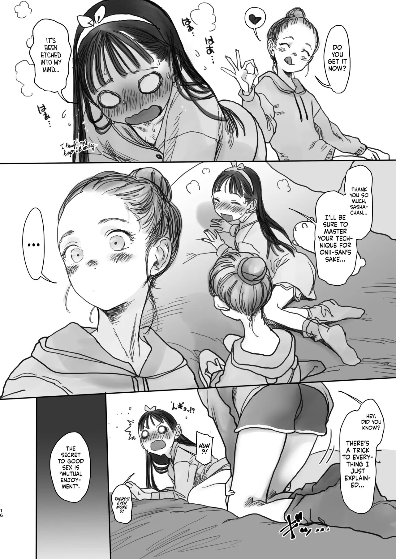 Konoha-chan no Yuuutsu. - Page 16